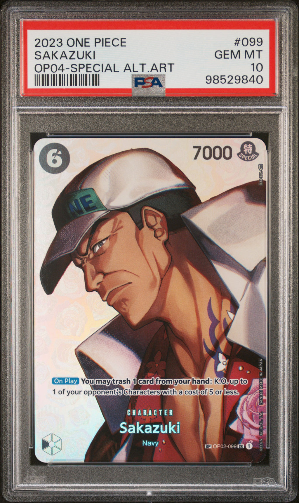 PSA 10 Sakazuki (SP) [Kingdoms of Intrigue]
