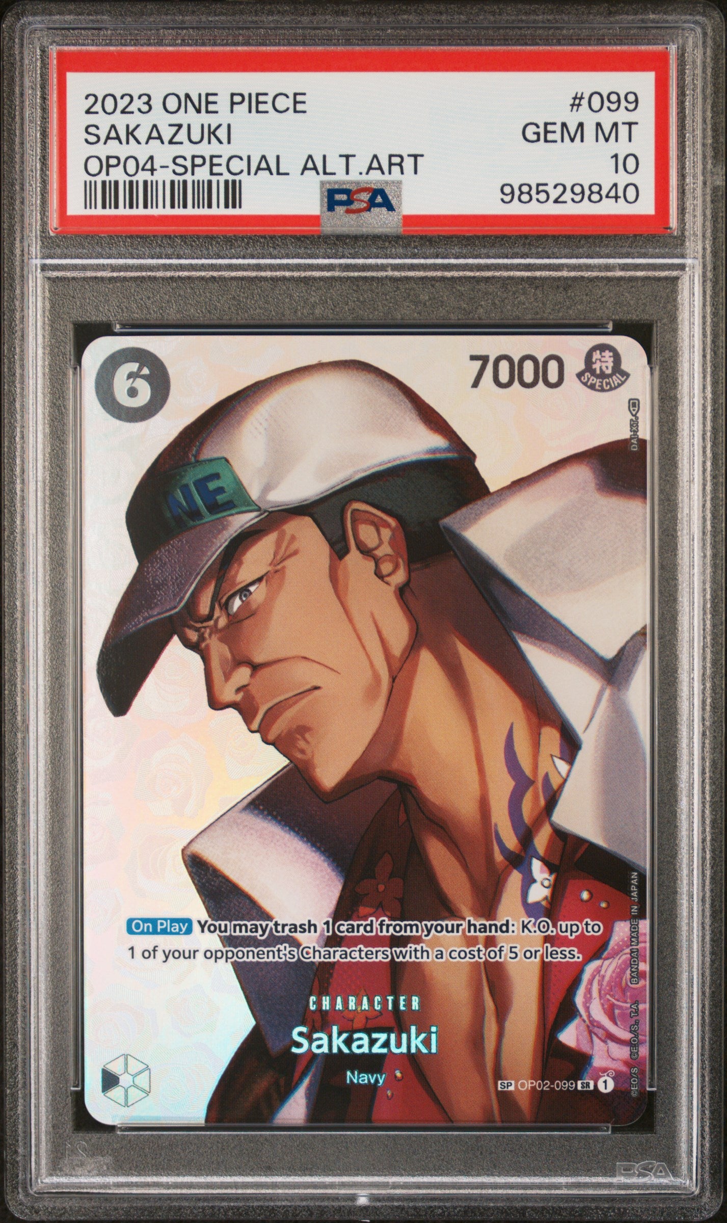 PSA 10 Sakazuki (SP) [Kingdoms of Intrigue]