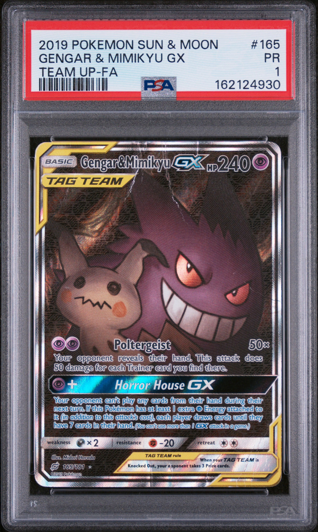 PSA 1 Gengar & Mimikyu GX (Alternate Art) [Team Up]