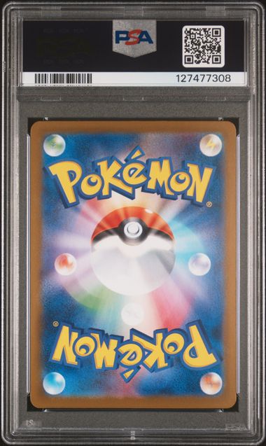 PSA 10 Japanese Pikachu [Special Box Tohoku]