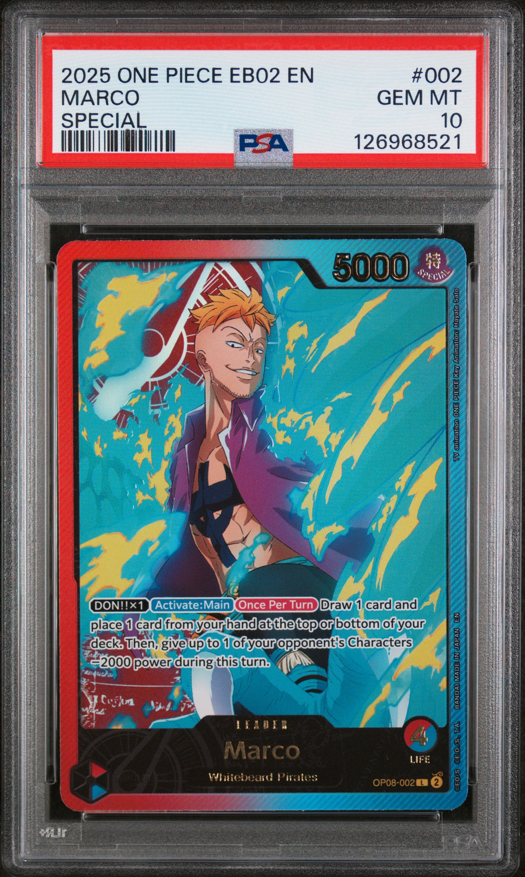 PSA 10 Marco (Special) [EB02 Anime 25th Collection]