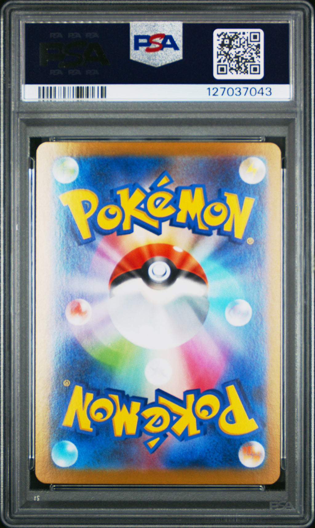 PSA 10 Japanese Mega Latias ex (Special Art Rare) [Mega Symphonia]