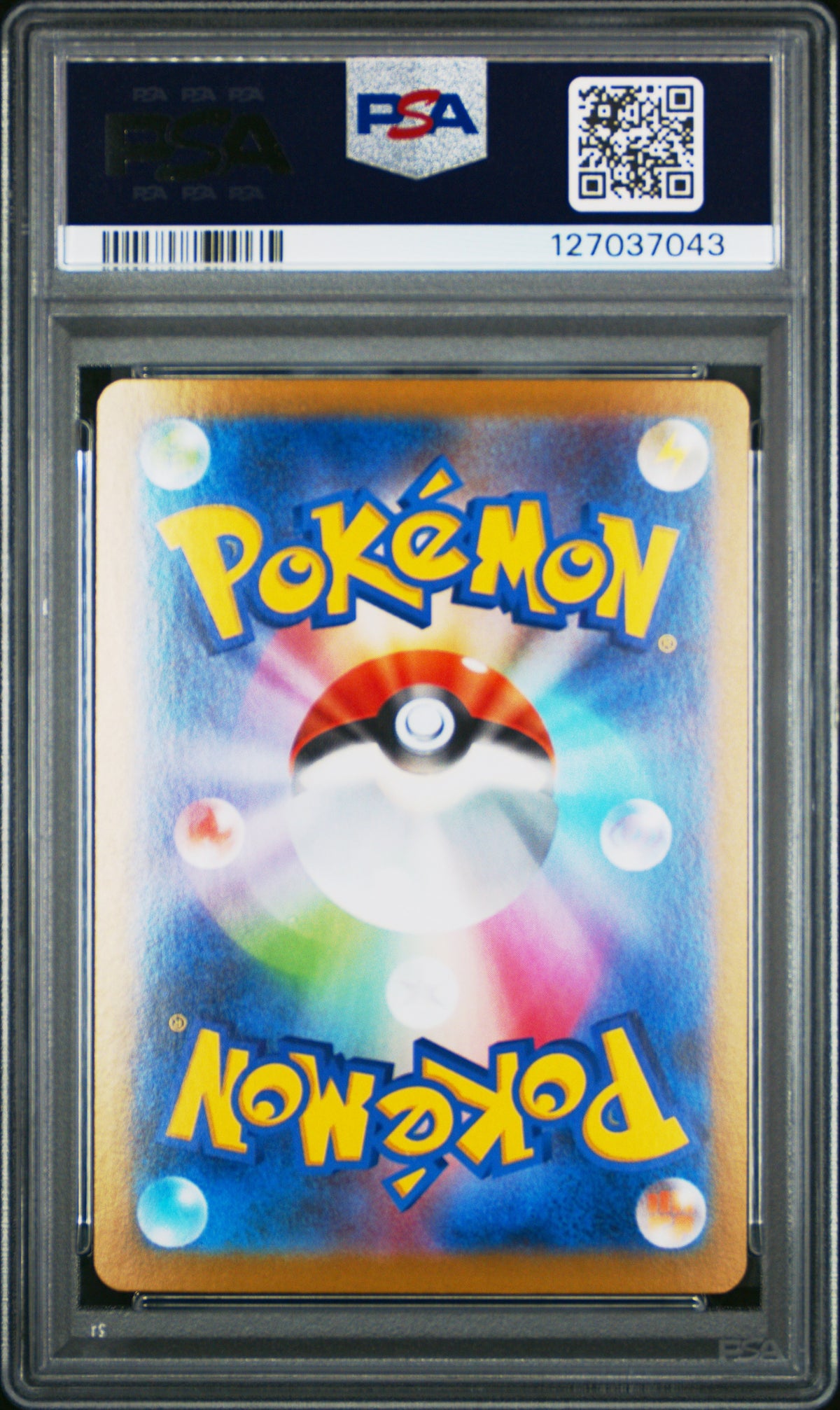 PSA 10 Japanese Mega Latias ex (Special Art Rare) [Mega Symphonia]