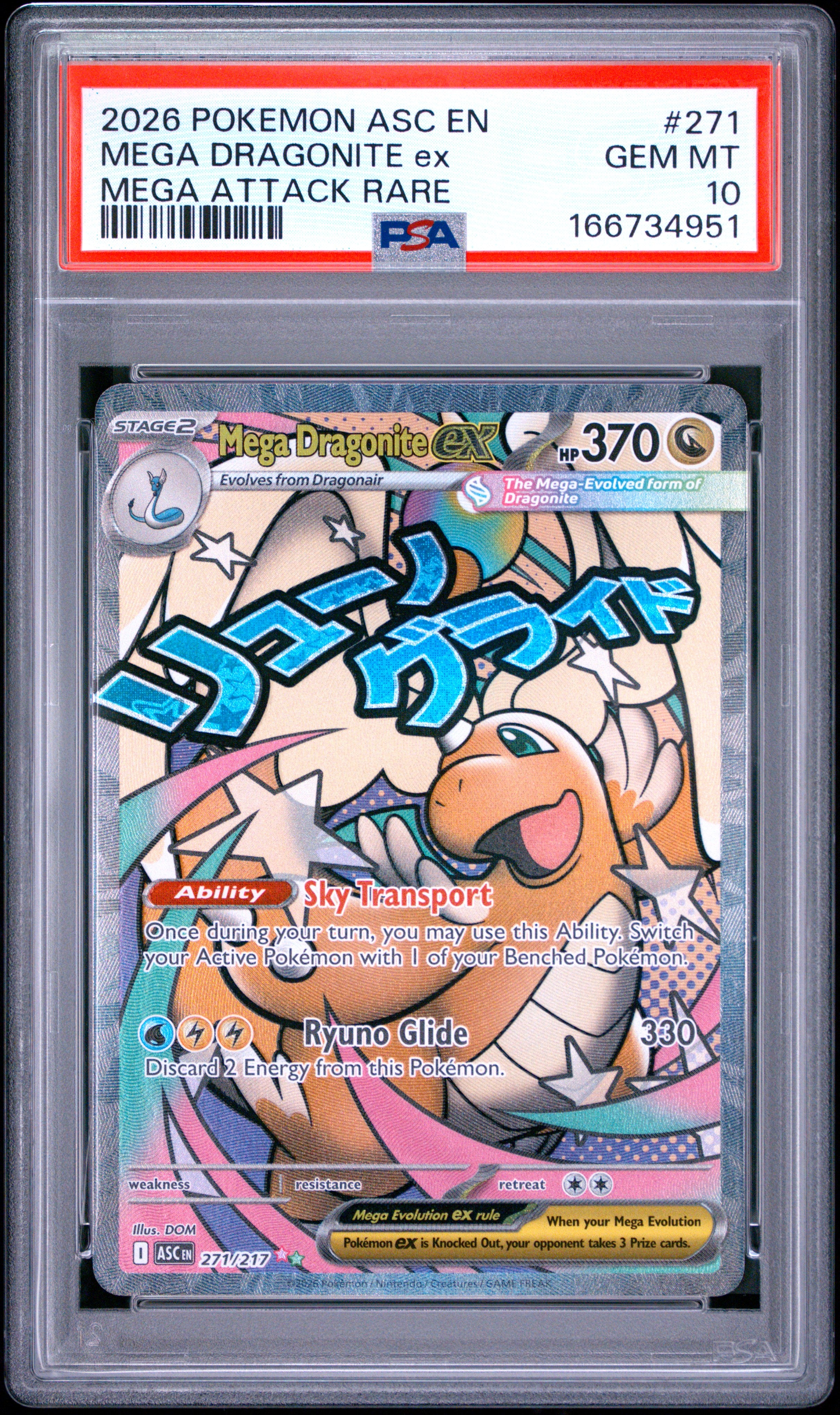 PSA 10 Mega Dragonite ex (Mega Attack Rare) [Ascended Heroes]