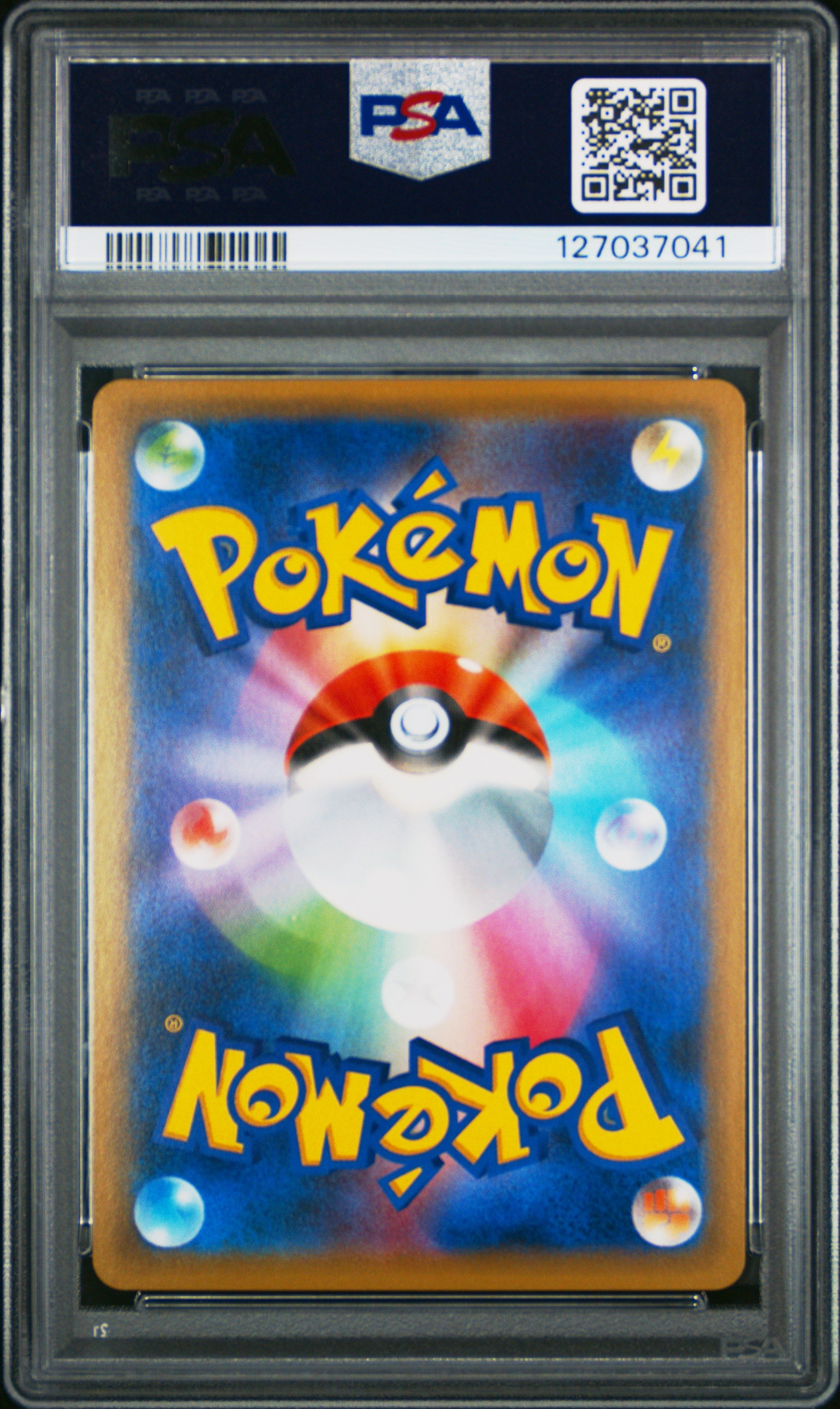 PSA 10 Japanese Charizard (20th Anniversary Trade Please) [XY Promo]
