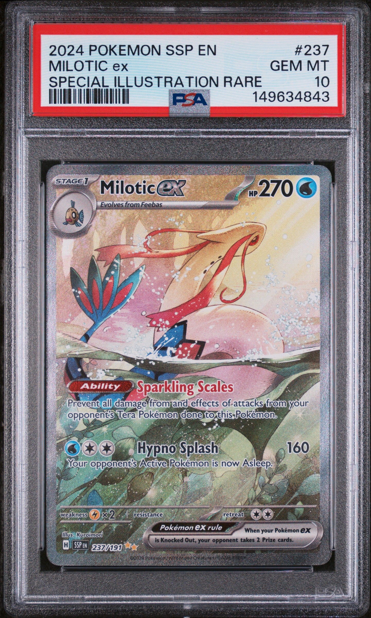PSA 10 Milotic ex #237 (Special Illustration Rare} [Surging Sparks]