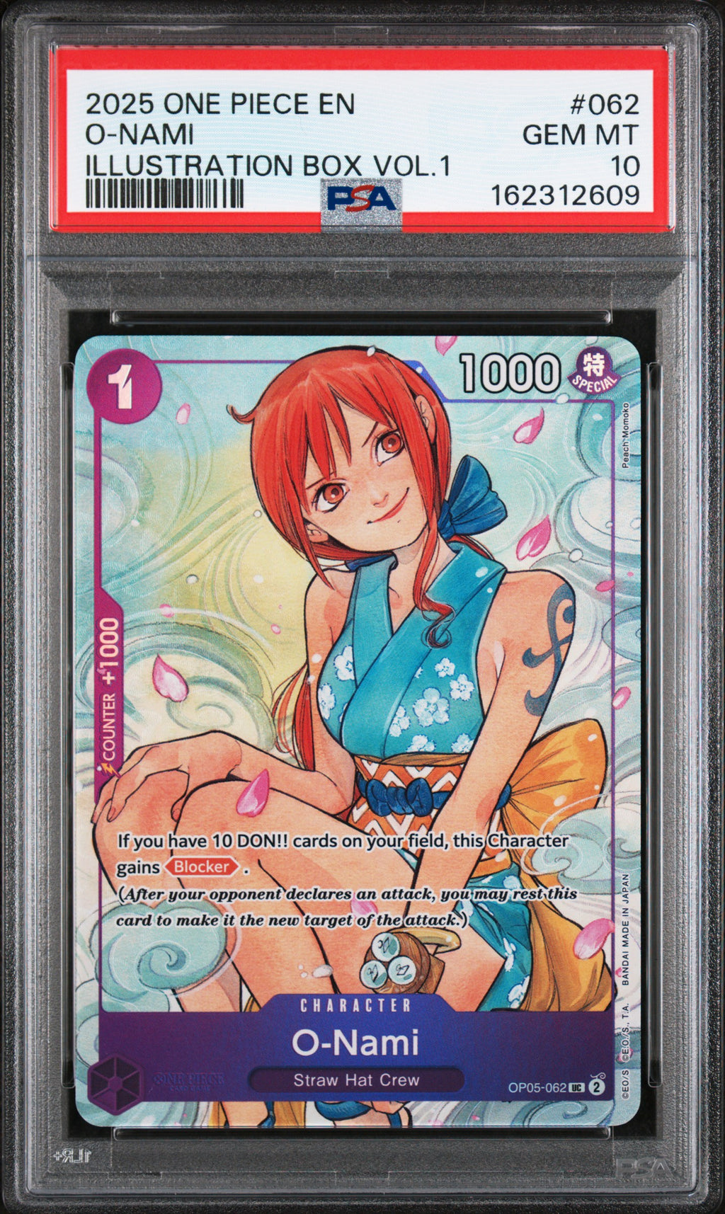 PSA 10 O-Nami [Illustration Box Vol 1]
