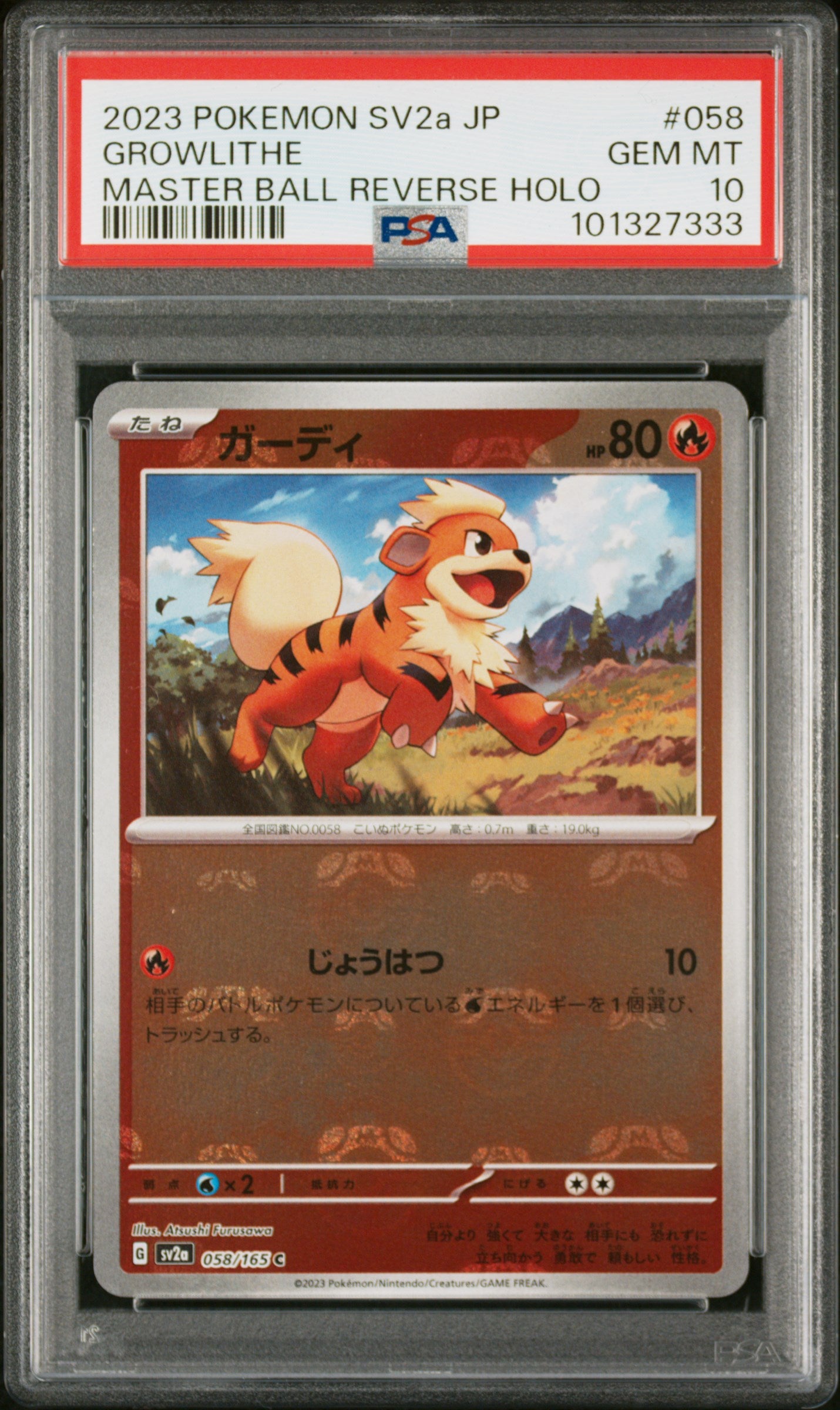 PSA 10 Growlithe #058 (Master Ball Reverse Holo) [151]