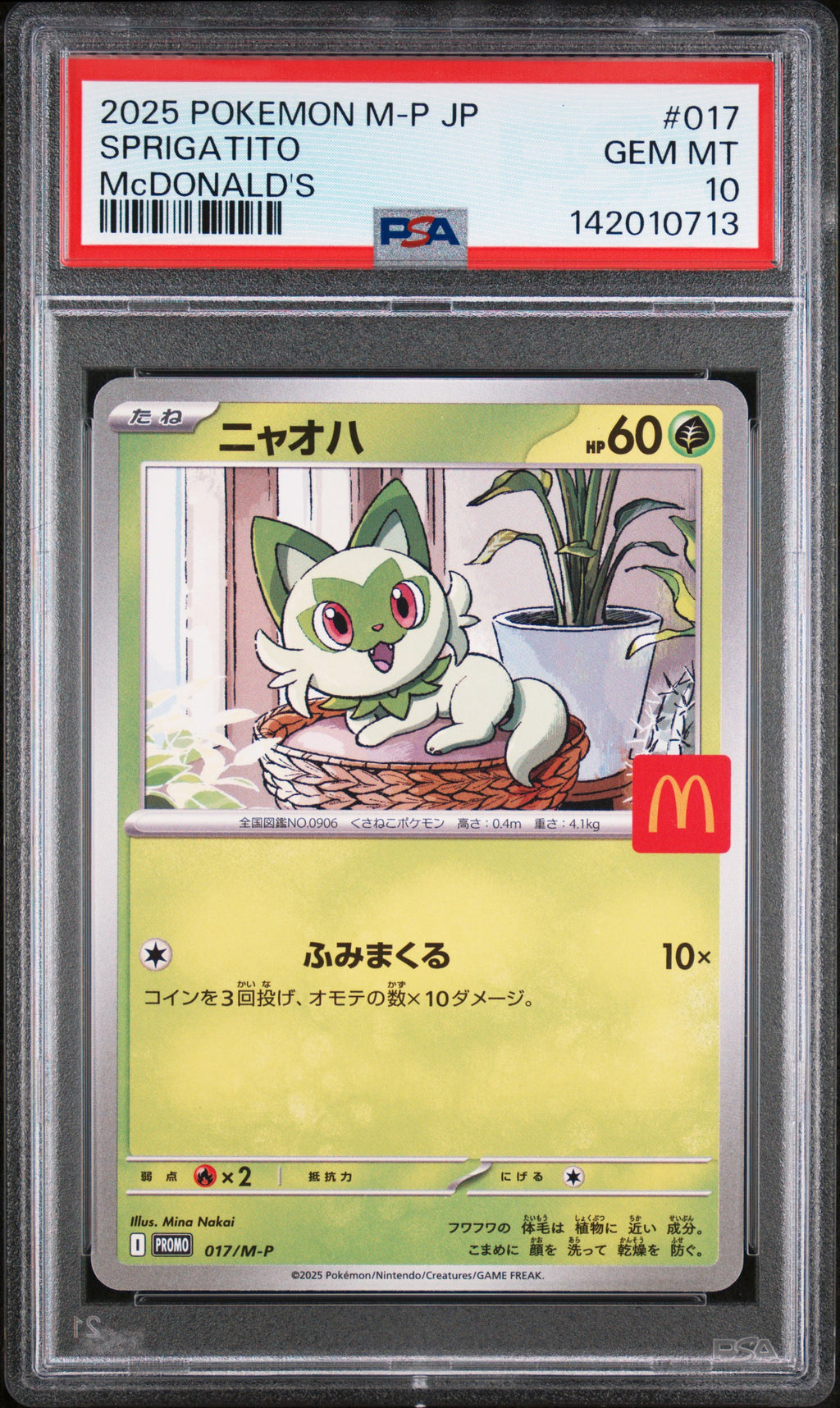 PSA 10 Japanese Sprigatito [Mega Evolution Promos]