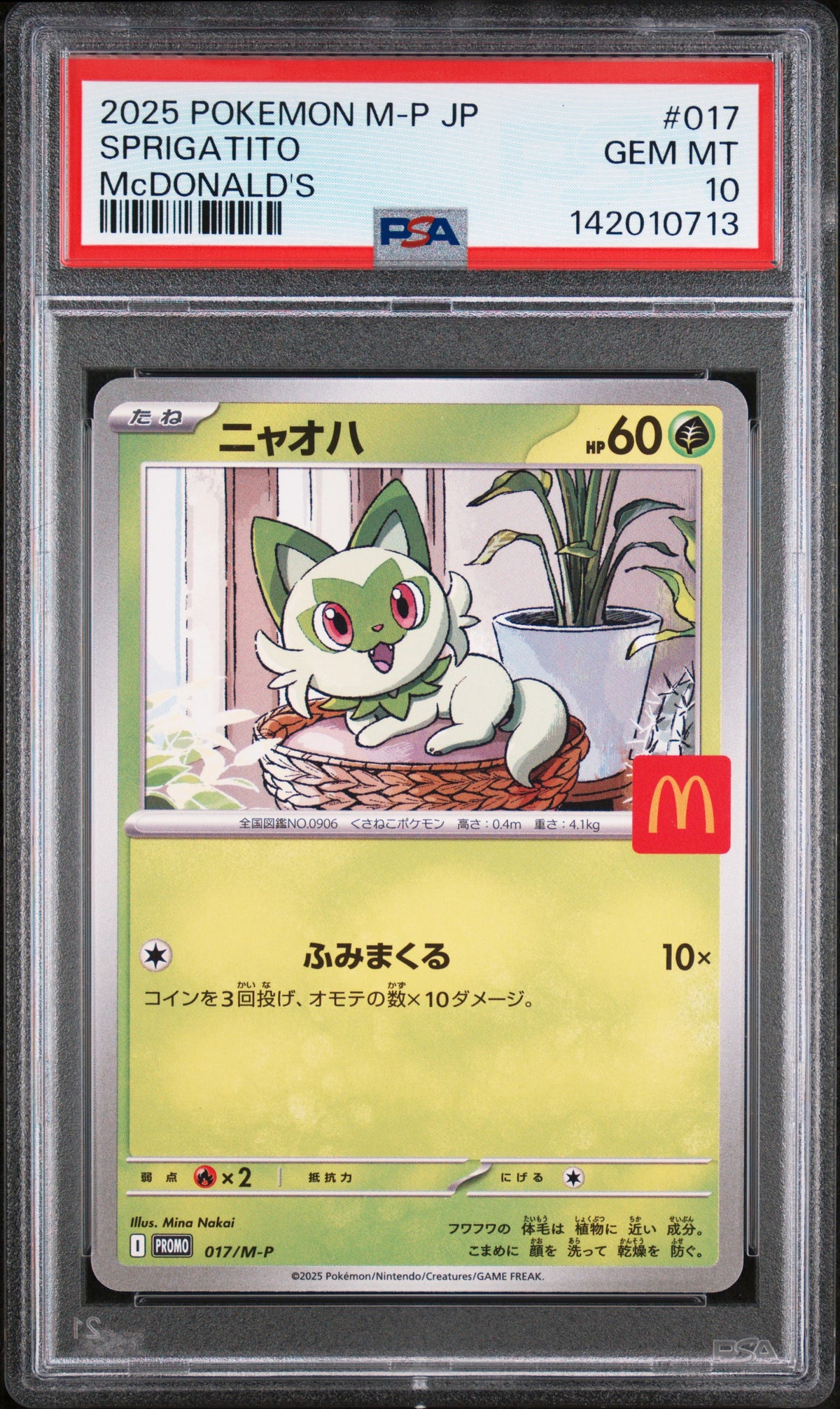 PSA 10 Japanese Sprigatito [Mega Evolution Promos]