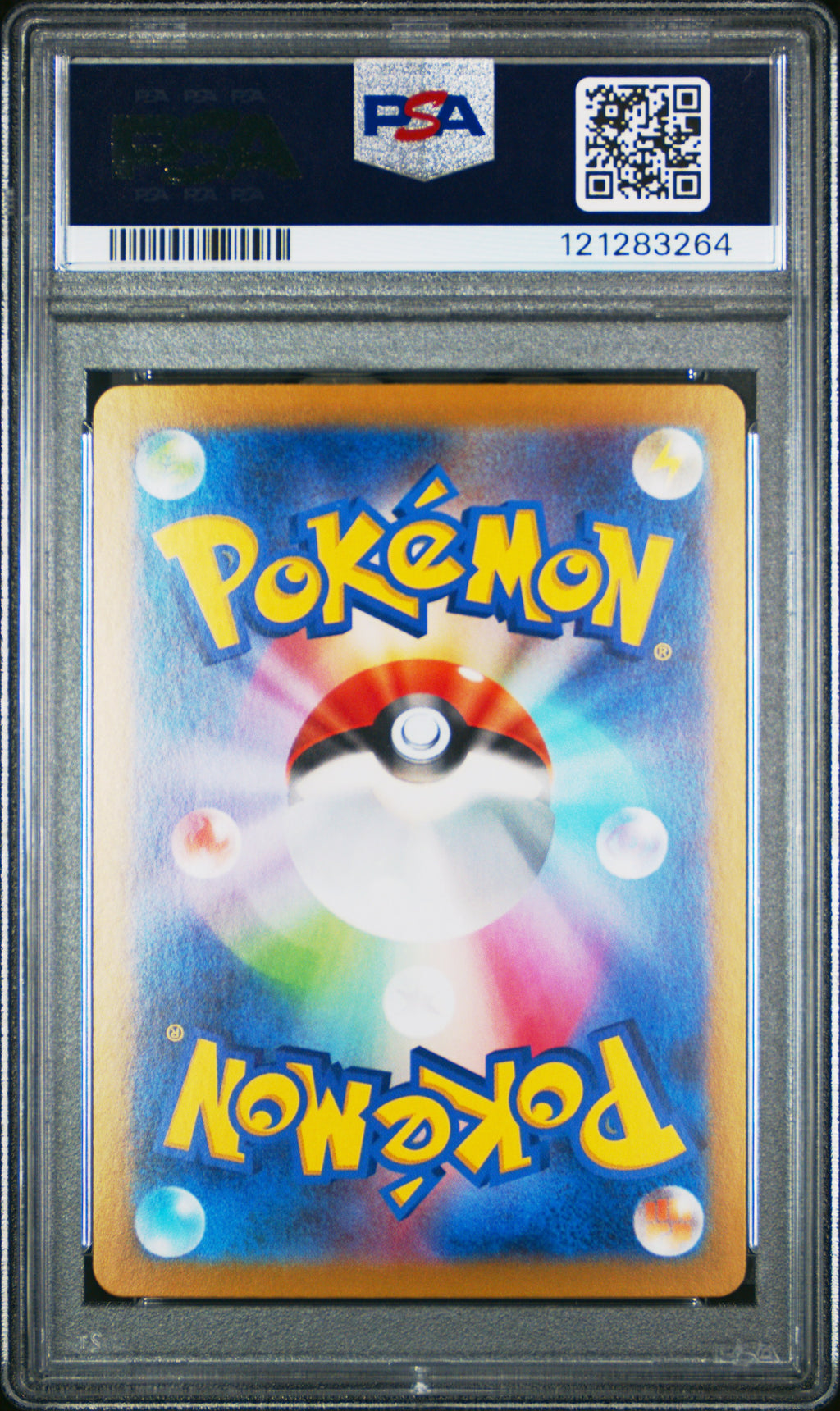 PSA 10 Japanese Vaporeon ex #205 (Special Art Rare) [Terastal Festival]