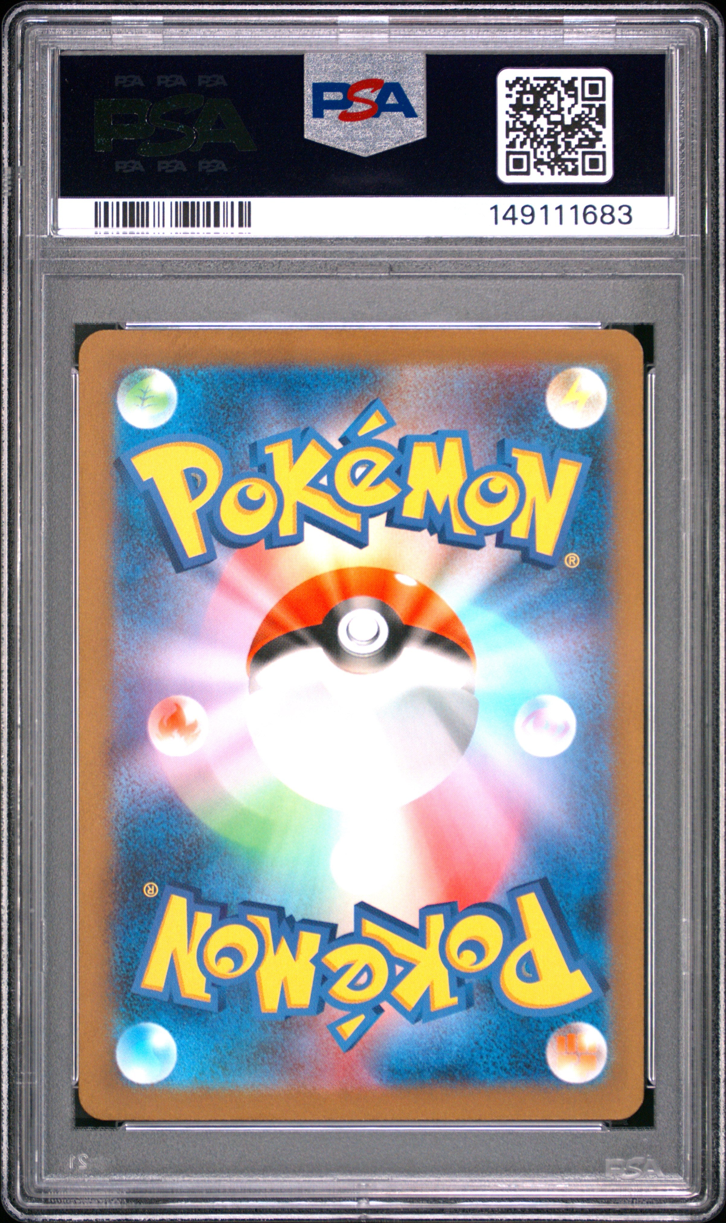 PSA 10 Japanese Psyduck #175 (Art Rare) [151]