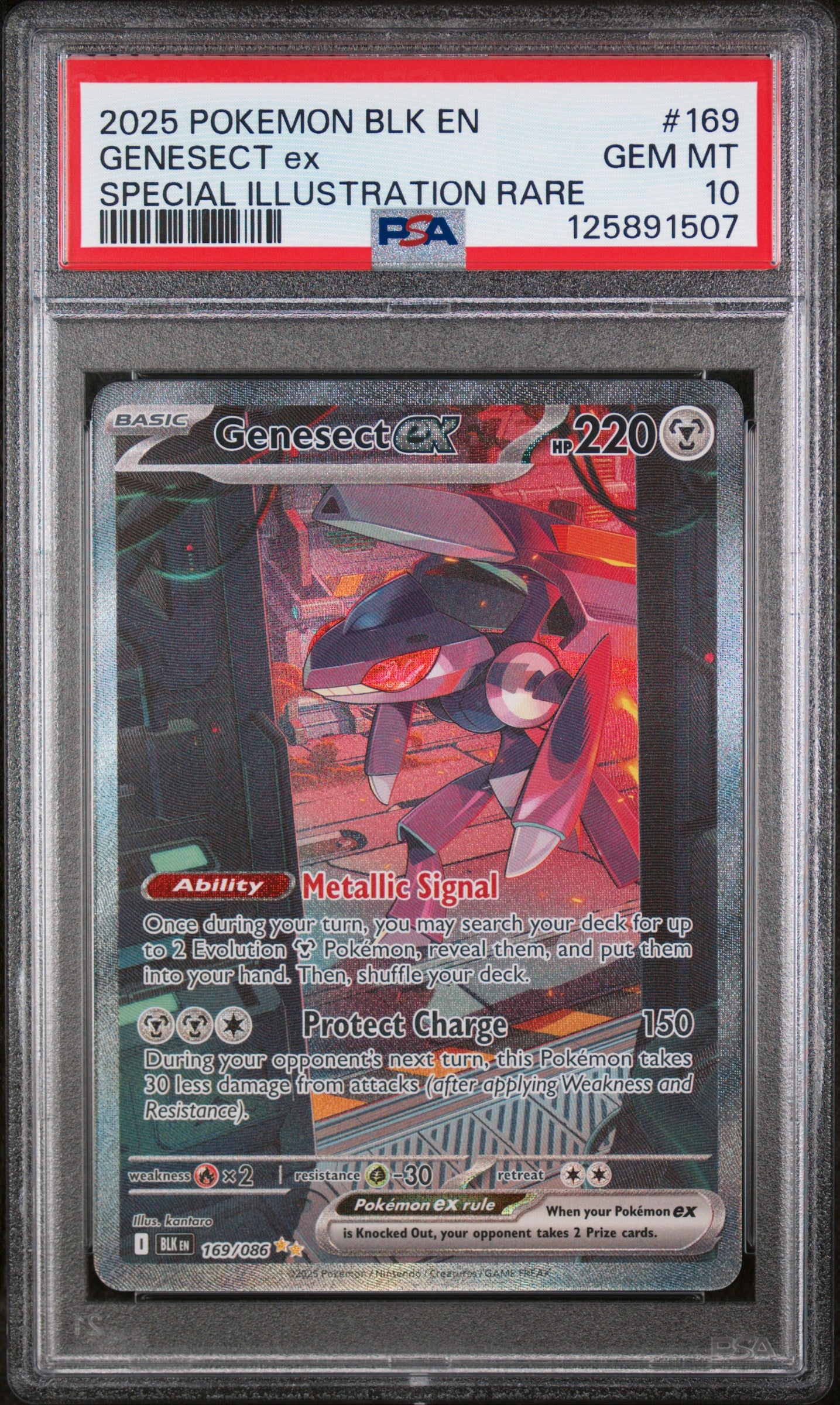 PSA 10 Genesect ex (Special Illustration Rare) [Black Bolt]