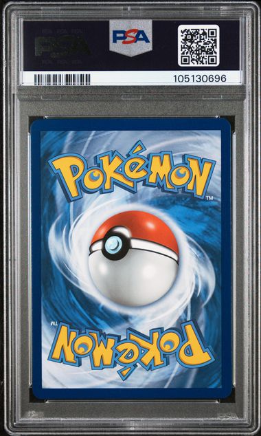 PSA 10 Lillie #151 (Full Art) [Ultra Prism]