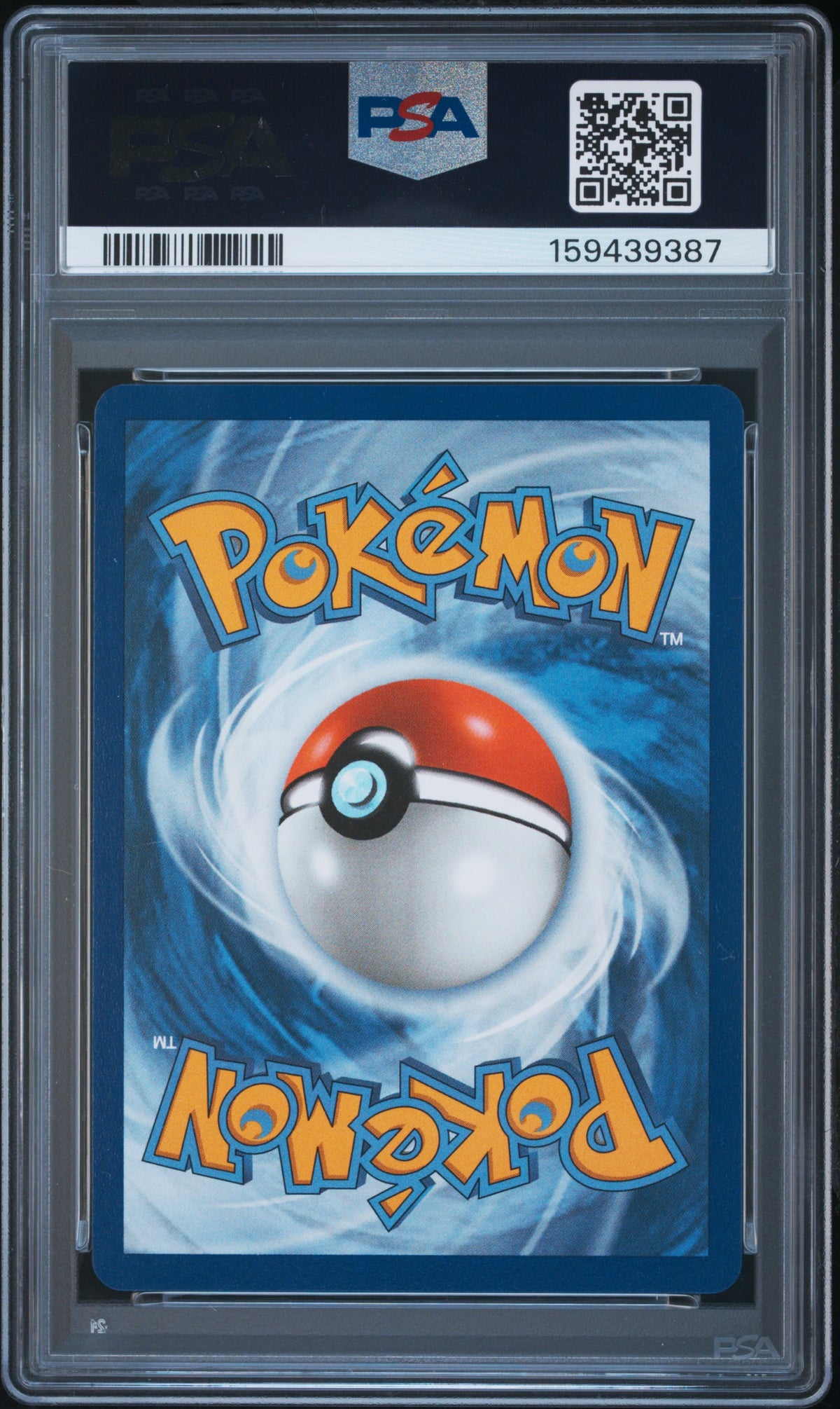 PSA 10 Squirtle [First Partner Illustration Series 1]