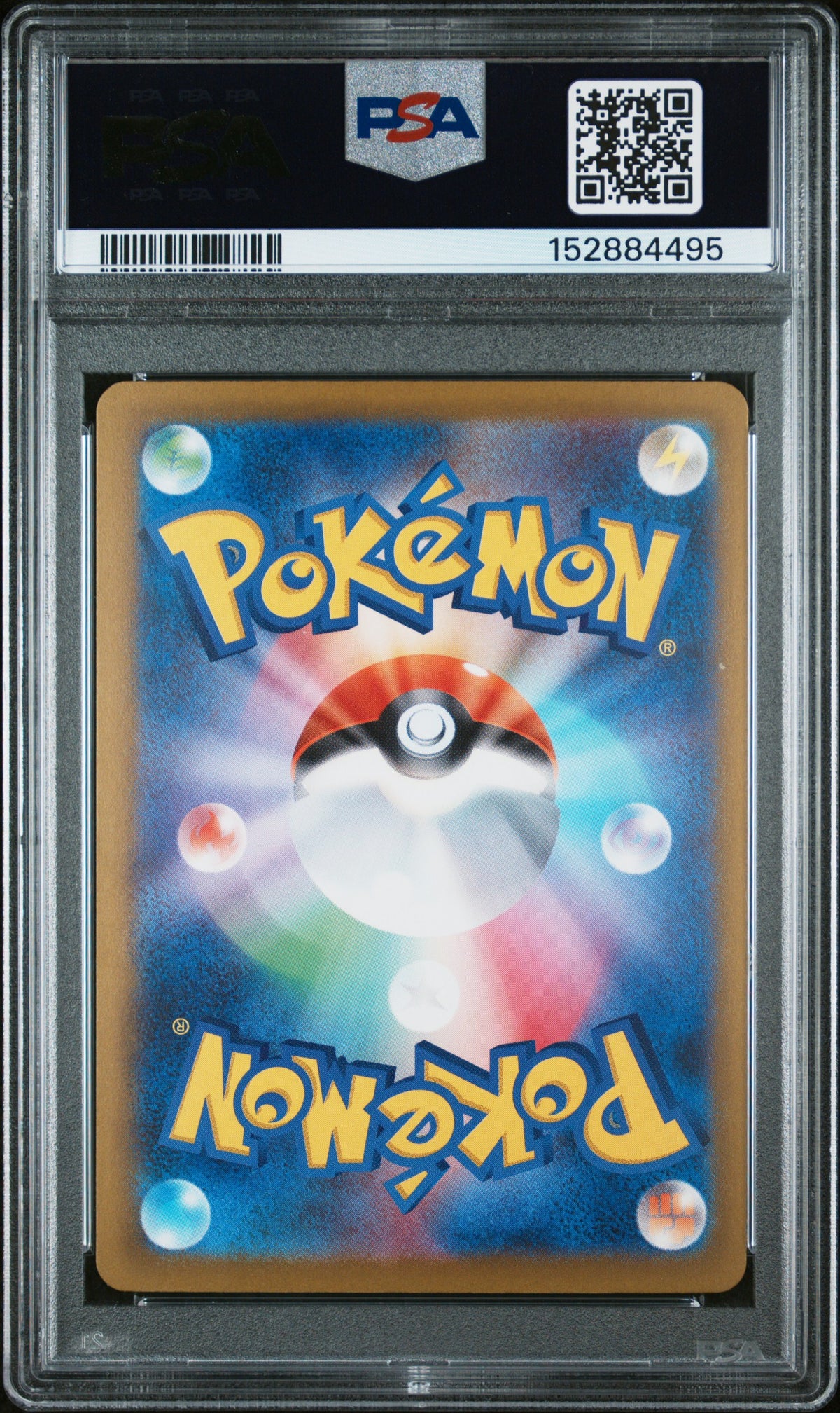 PSA 10 Japanese Mega Gengar ex (Special Art Rare) [Mega Dream EX]