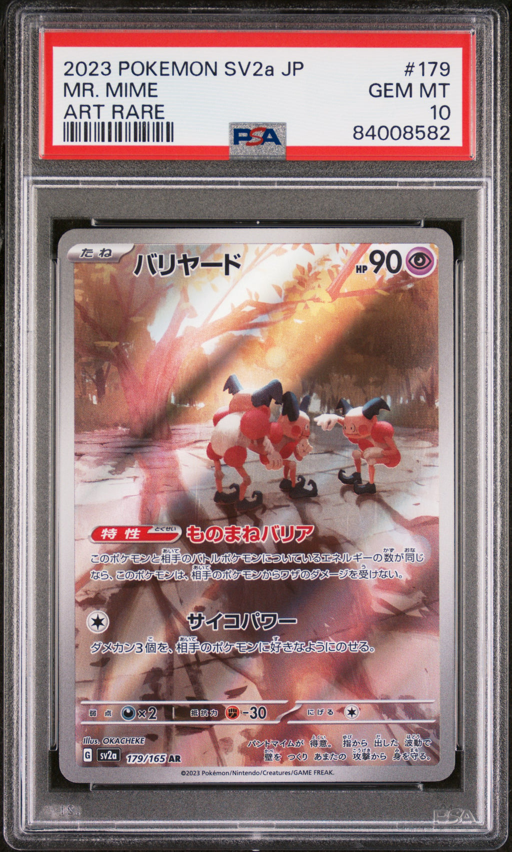PSA 10 Japanese Mr Mime #179 (Art Rare) [151]