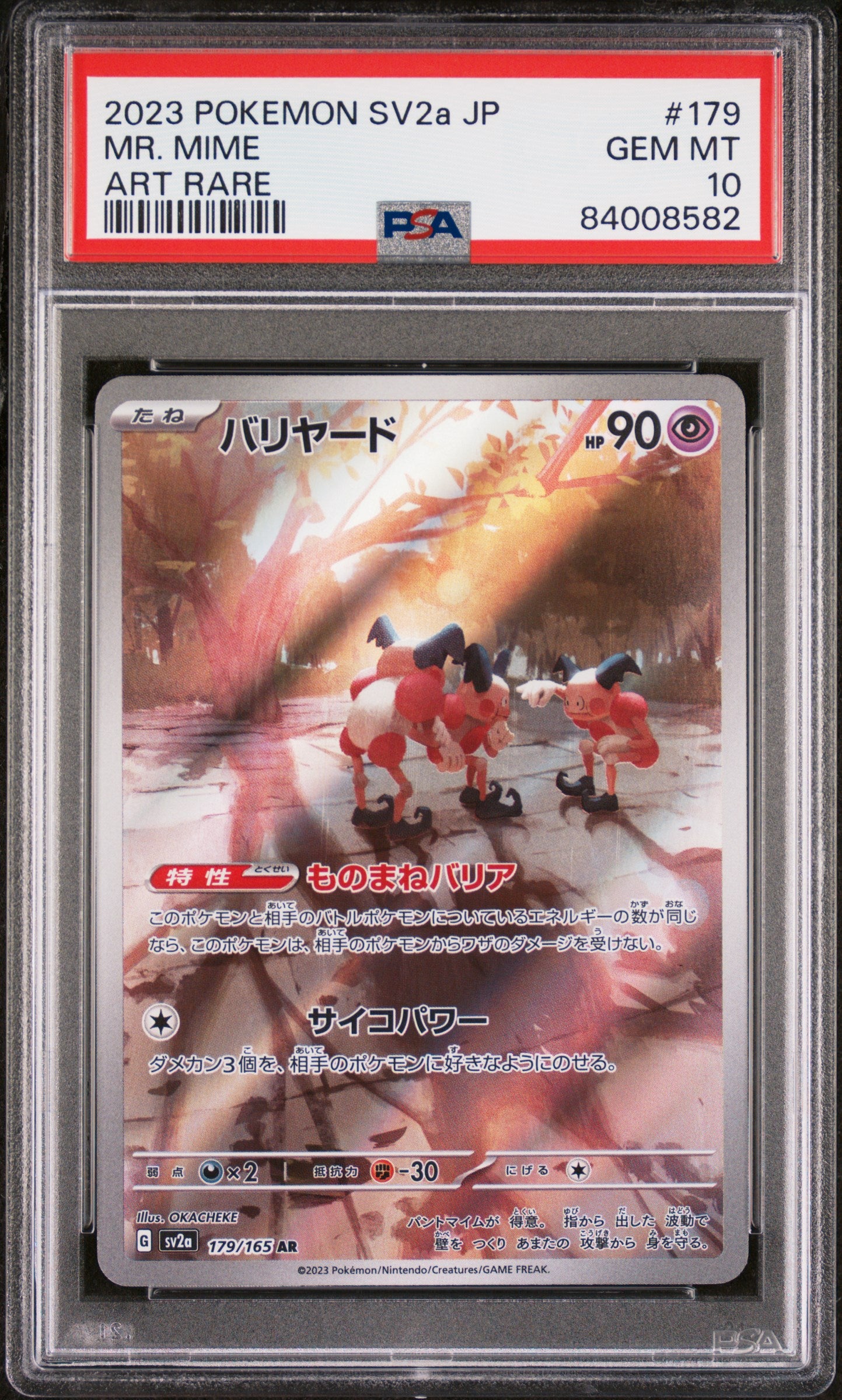 PSA 10 Japanese Mr Mime #179 (Art Rare) [151]