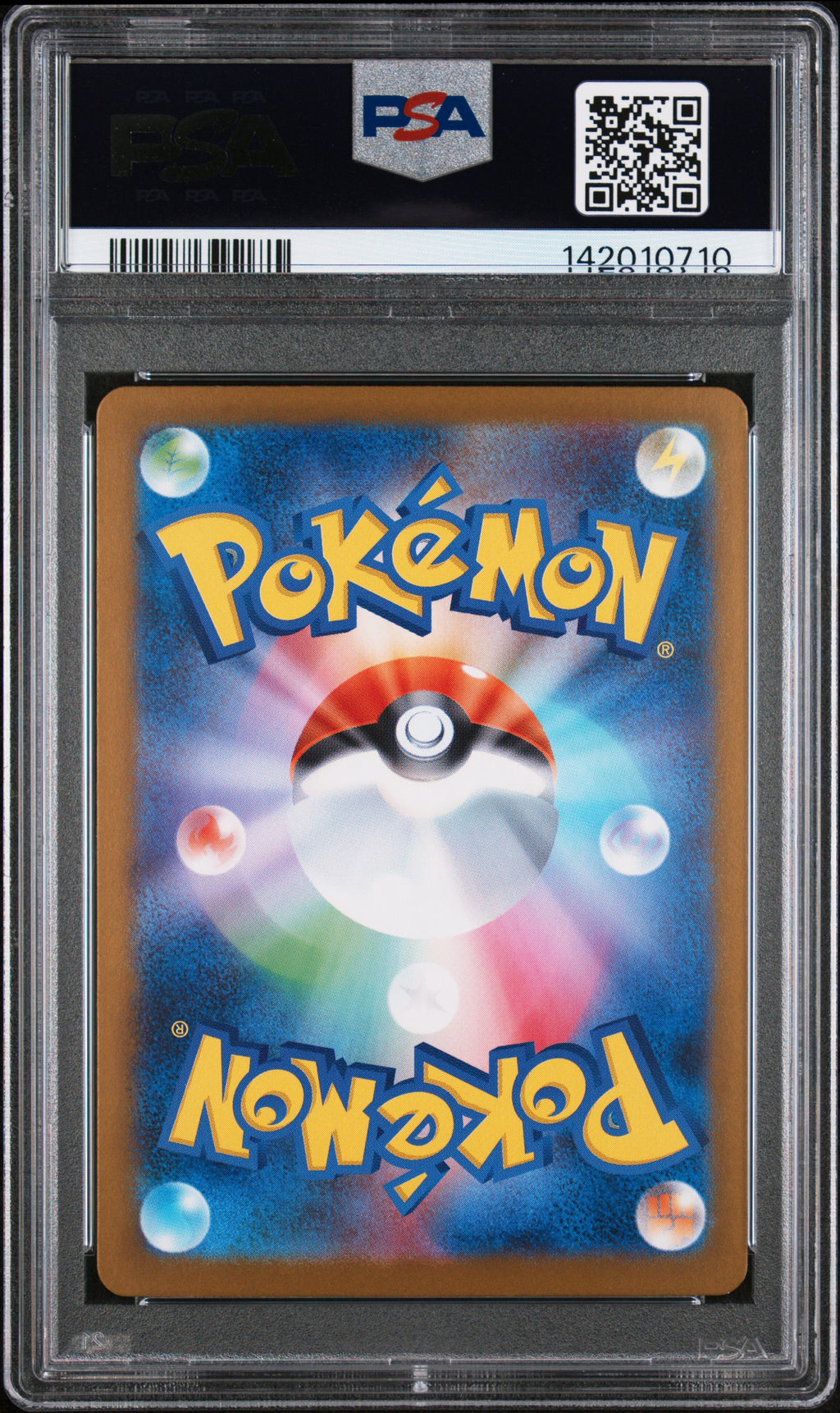 PSA 10 Japanese Alakazam (Art Rare) #071 [Mega Symphonia]