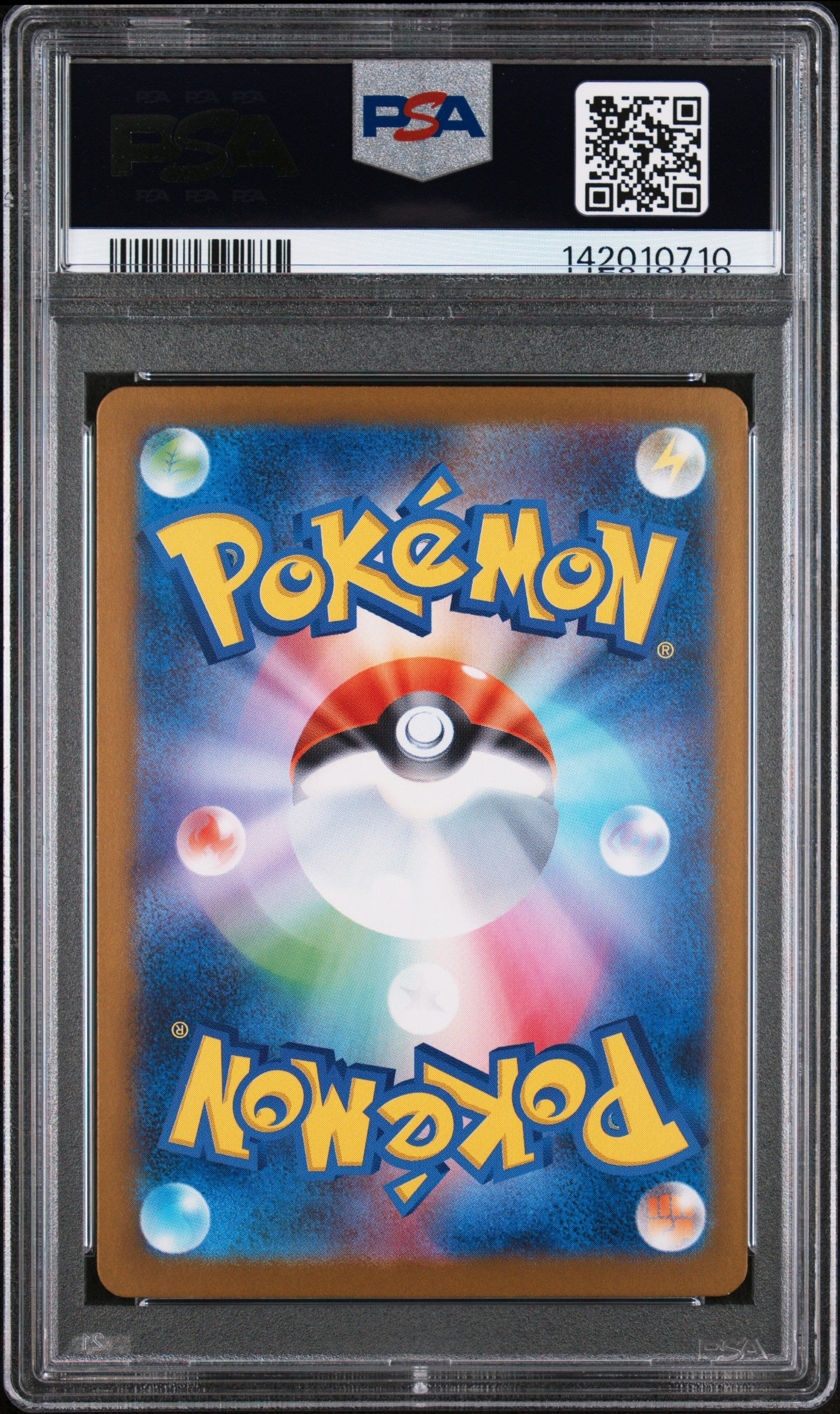 PSA 10 Japanese Alakazam (Art Rare) #071 [Mega Symphonia]