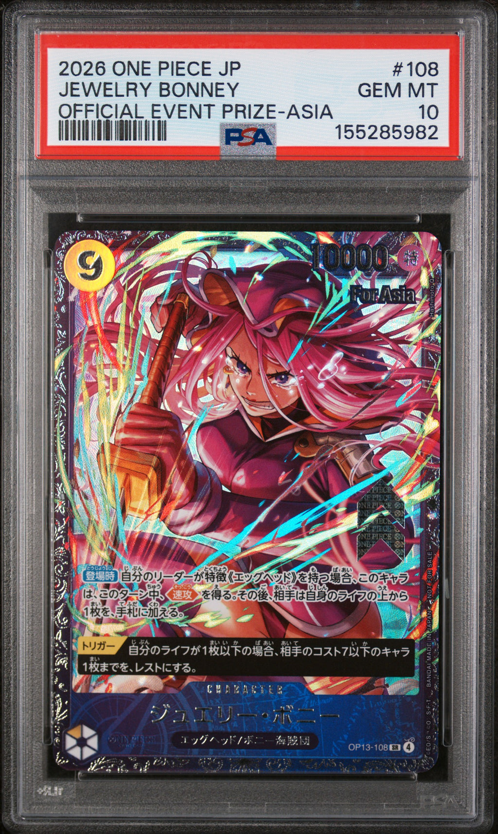 PSA 10 Japanese Jewelry Bonney [Official Event Prize Asia]