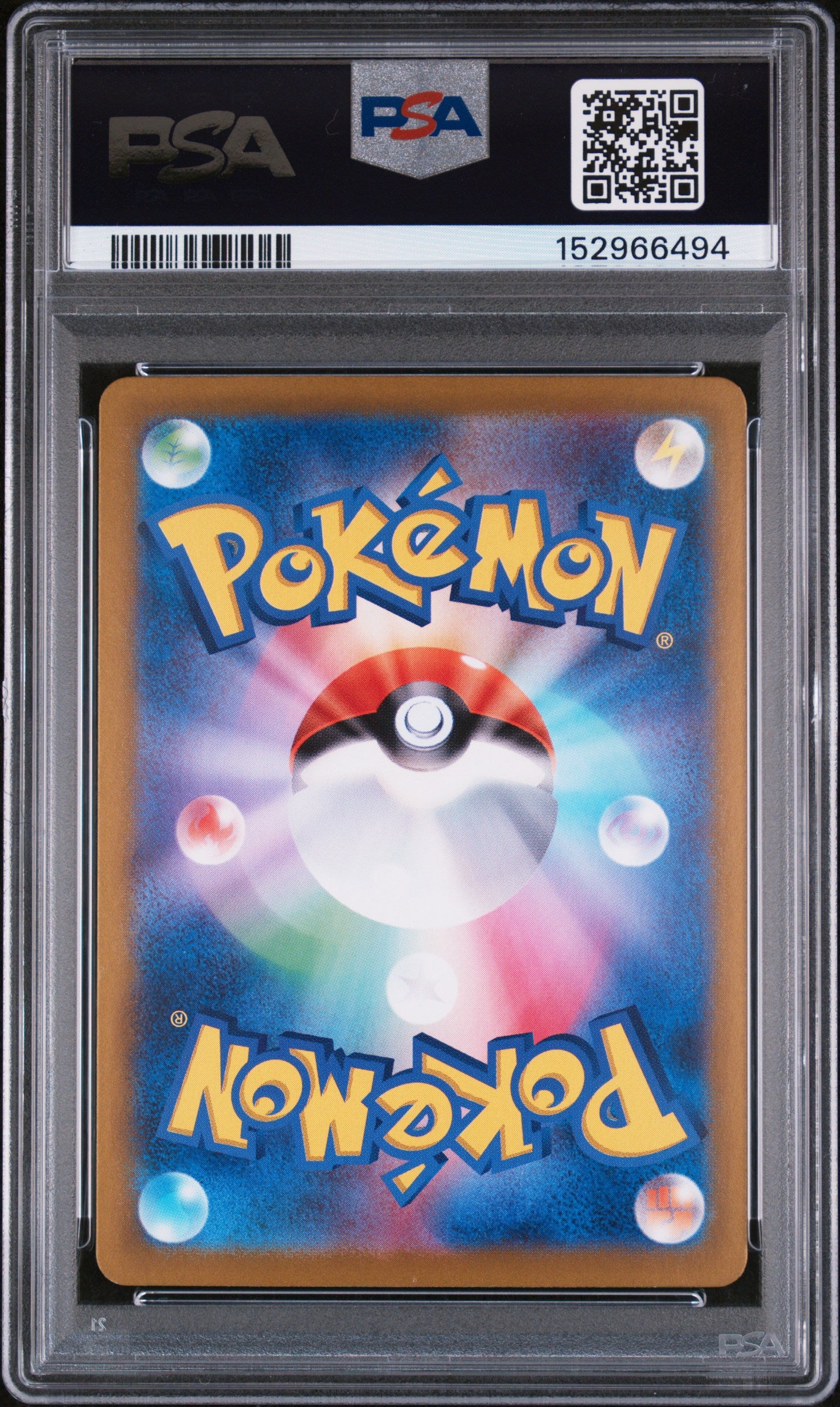 PSA 10 Japanese Umbreon ex (Special Art Rare) [Terastal Festival]