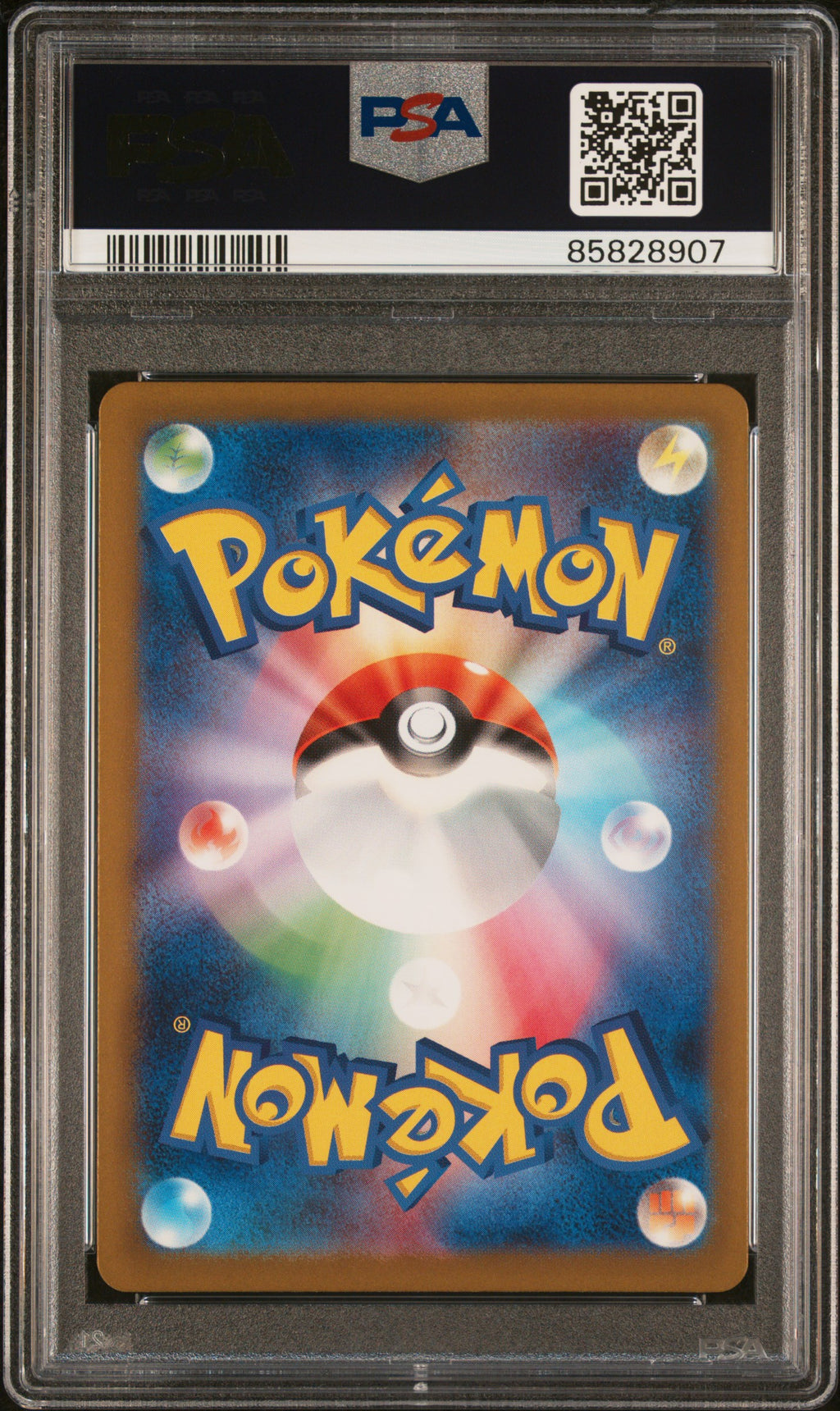 PSA 10 Ninetales (Art Rare) [Ruler of The Black Flame]
