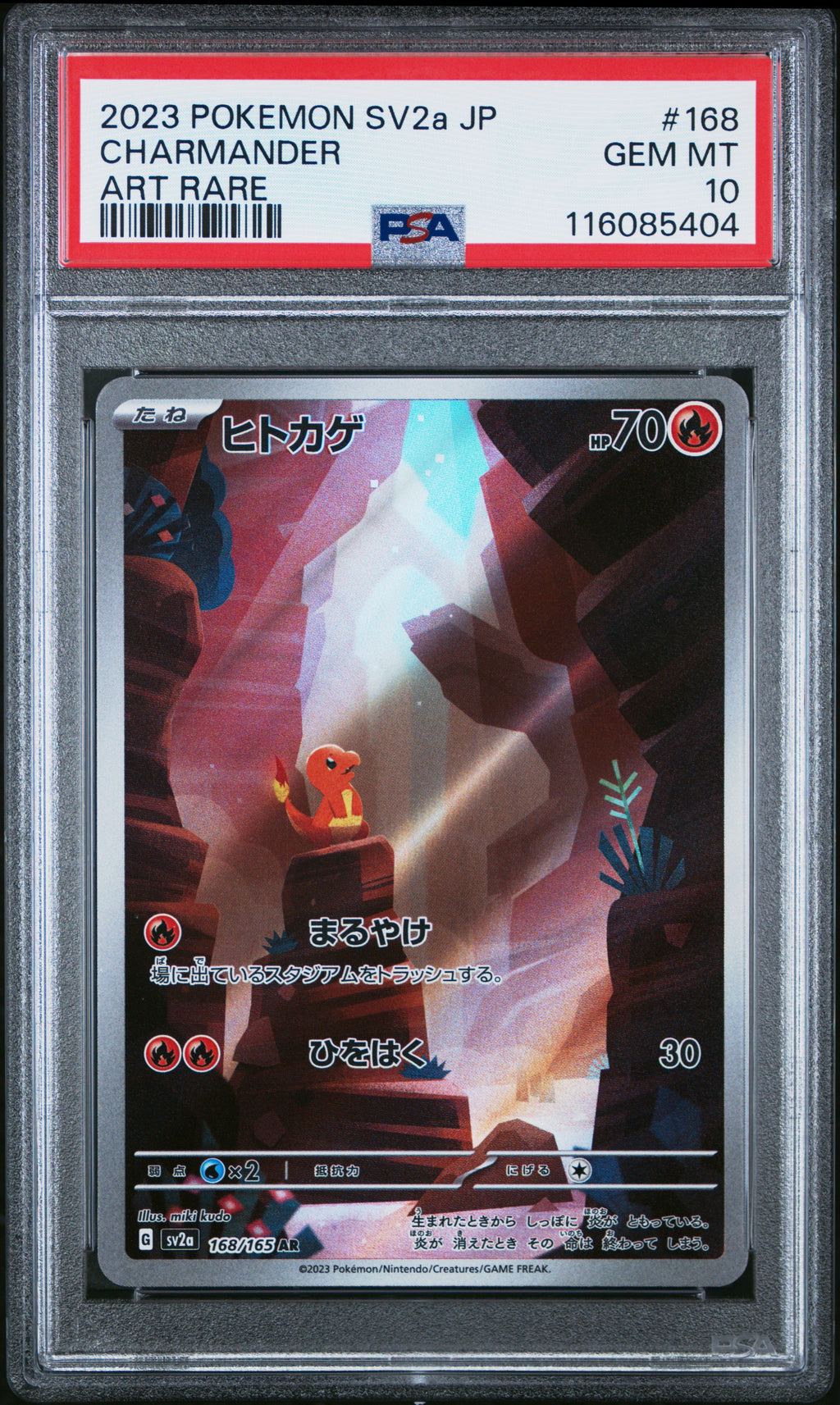 PSA 10 Japanese Charmander #168 [151]