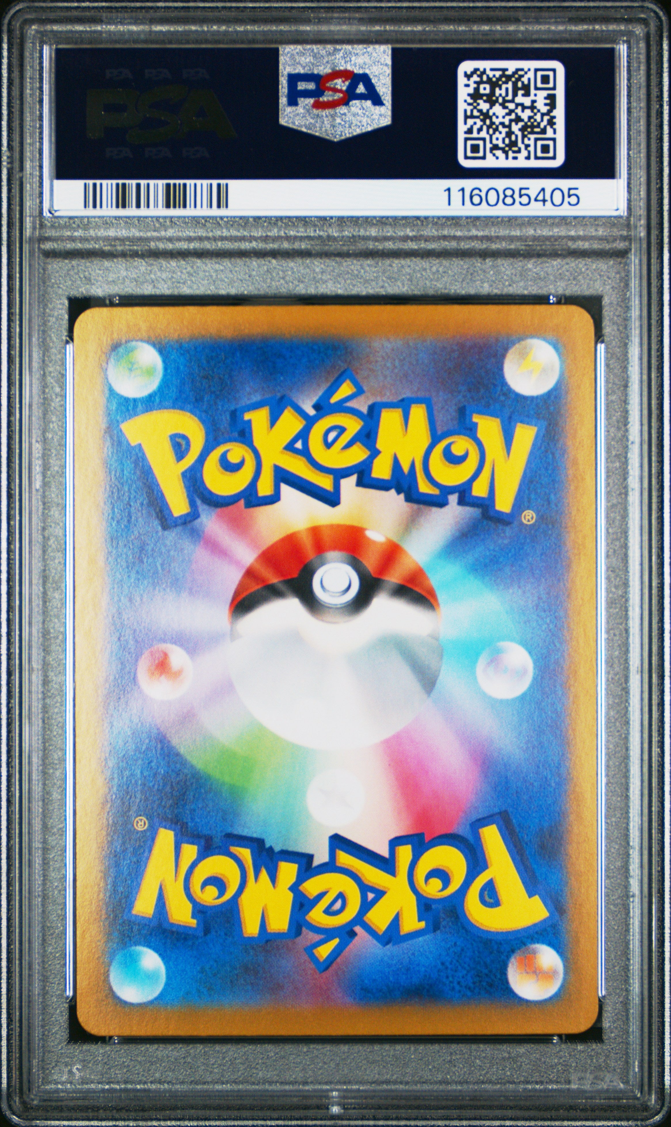 PSA 10 Japanese Charmeleon #169 [151]
