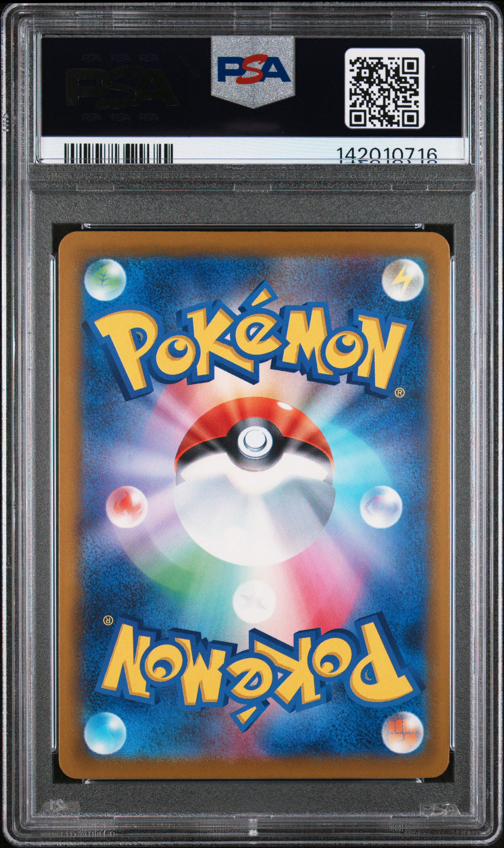 PSA 10 Japanese Riolu [Mega Evolution Promos]