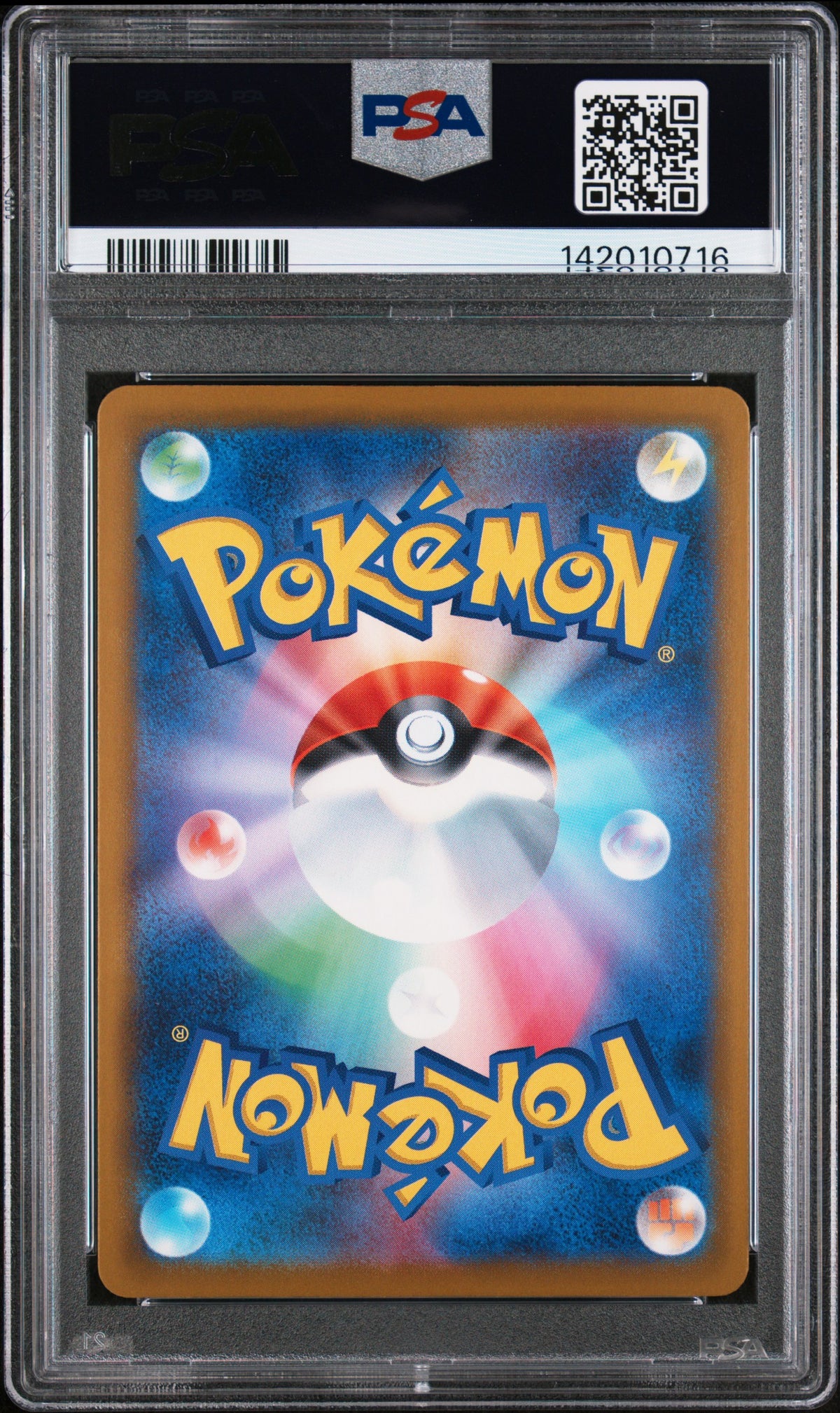 PSA 10 Japanese Riolu [Mega Evolution Promos]
