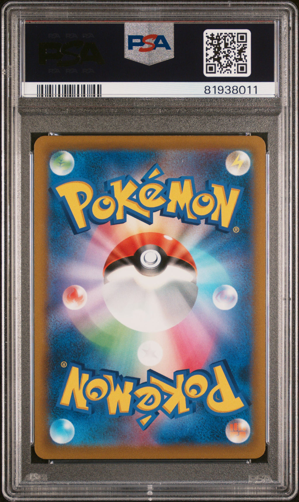 PSA 10 Japanese Cynthia's Ambition [Star Birth]