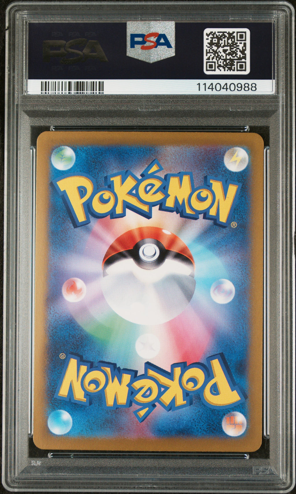 PSA 10 Japanese Eevee ex #223 [Terastal Fest]