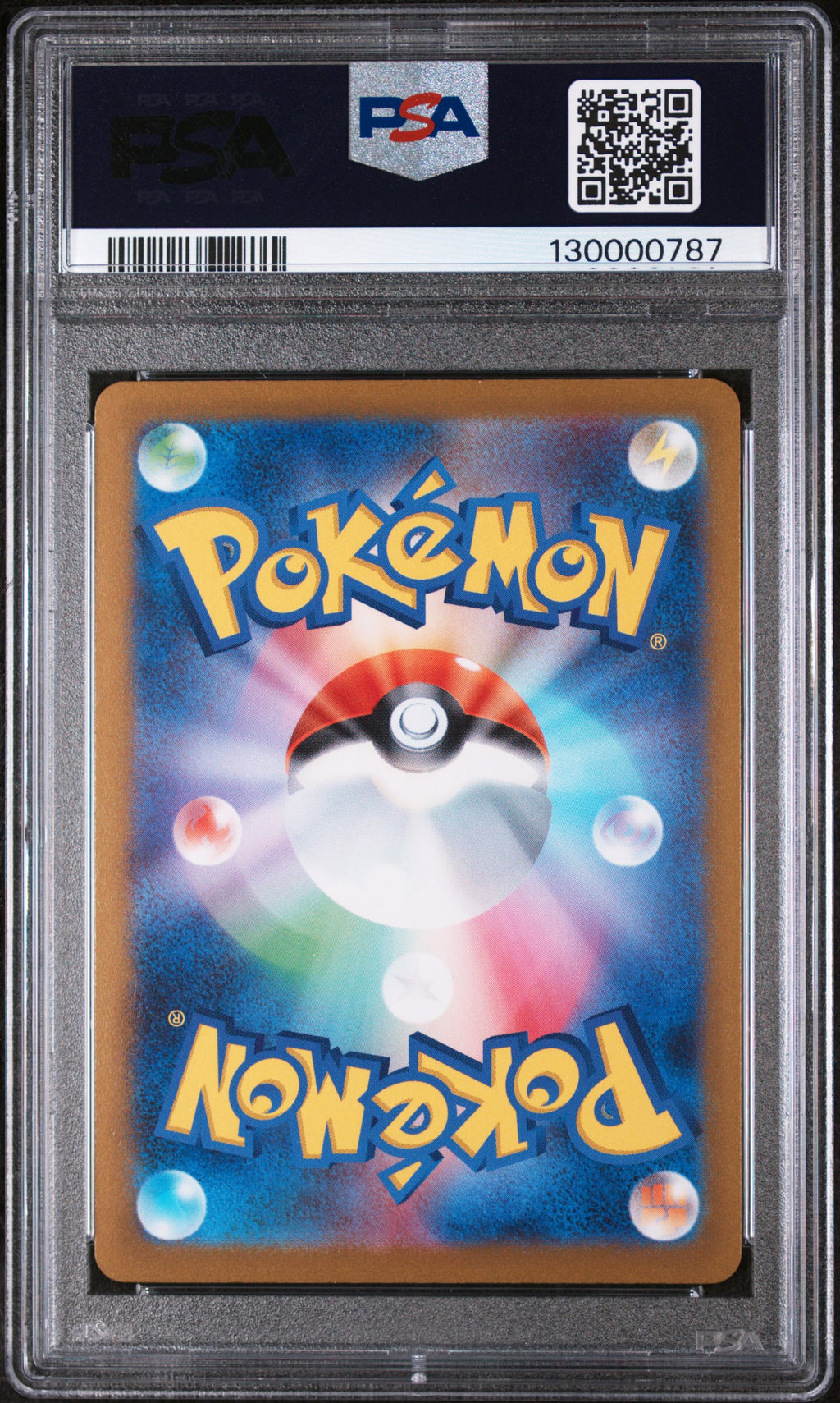 PSA 10 Japanese Espeon #066 [Yu Nagaba Promo]