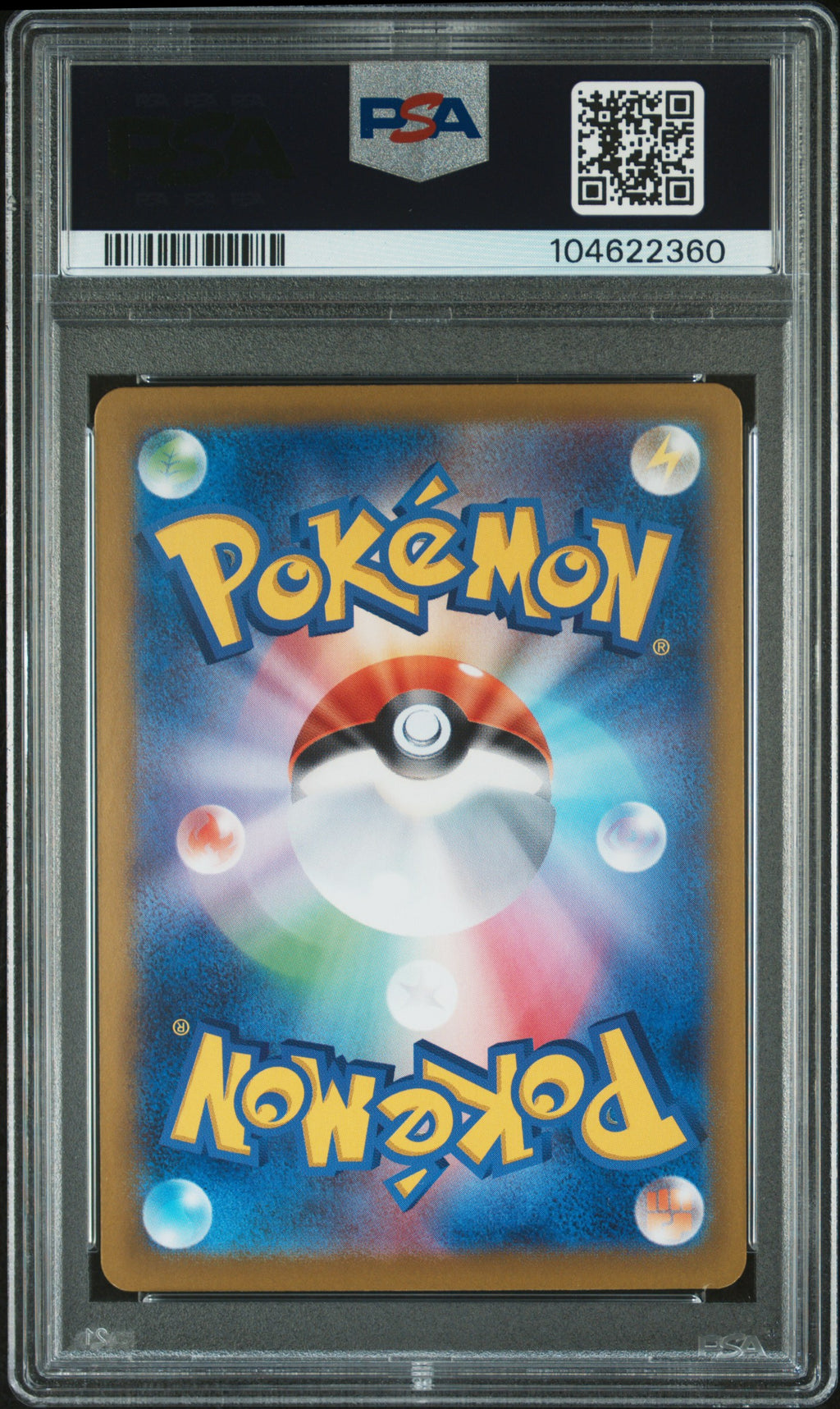 PSA 10 Japanese Roaring Moon ex (Alternate Art) [Terastal Festival]