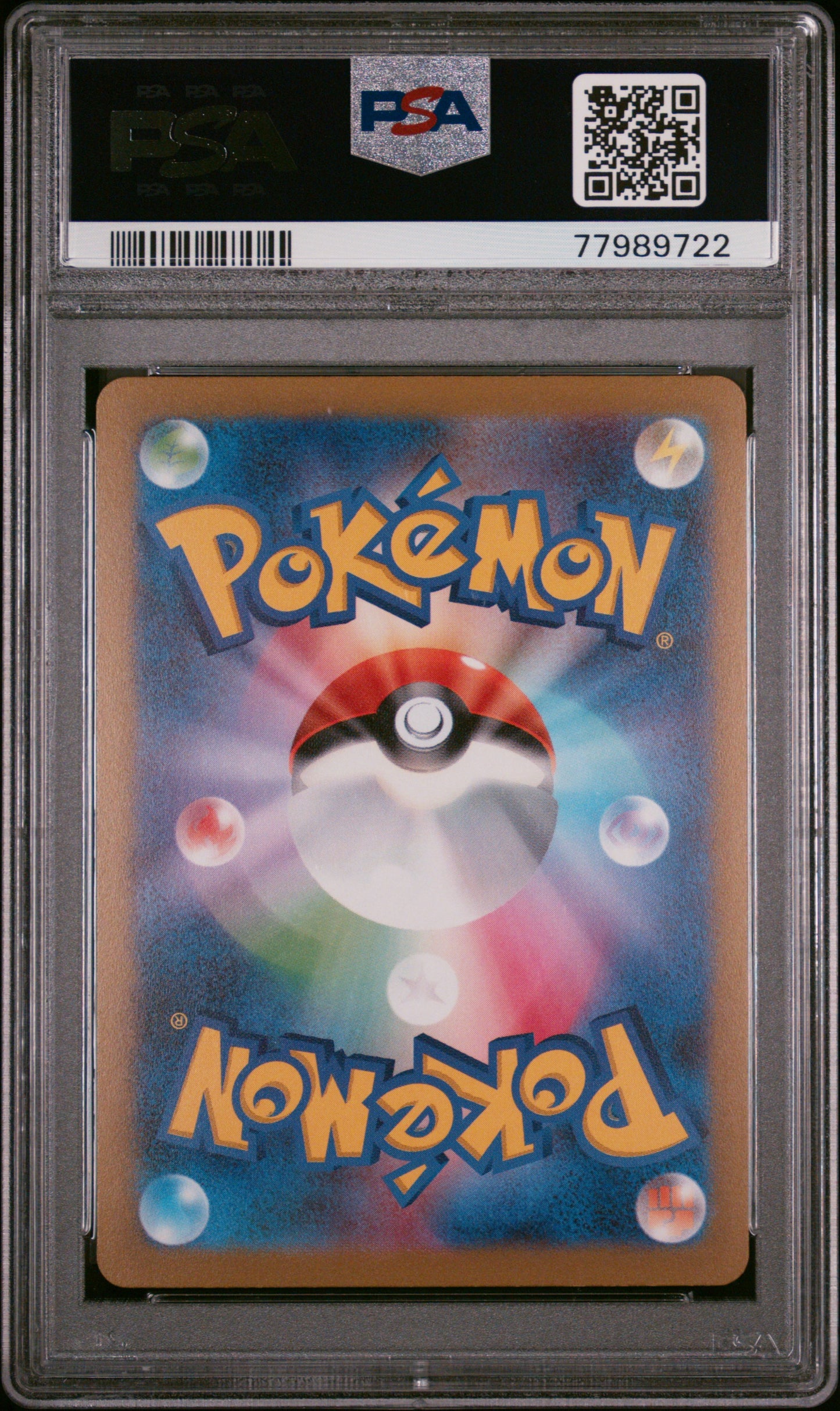 PSA 10 Japanese Flareon [Yu Nagaba Promo]