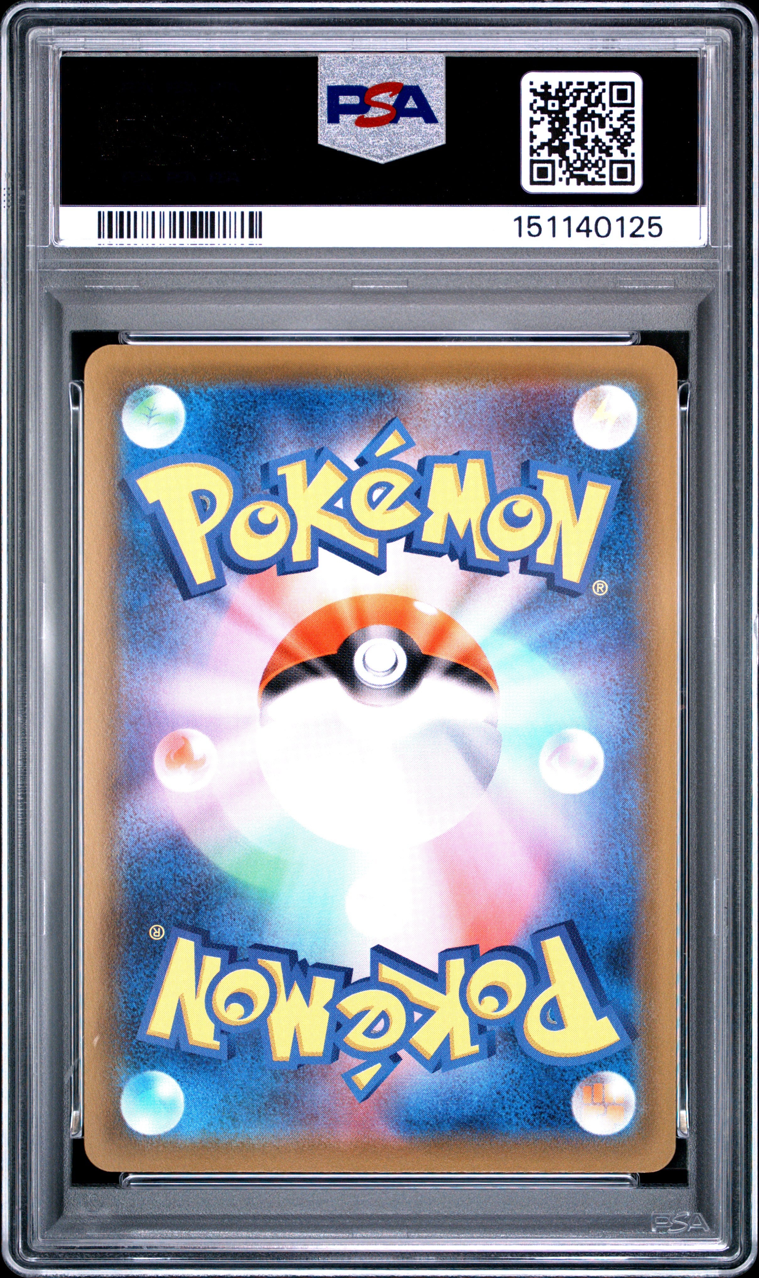 PSA 10 Japanese Flareon V (Alternate Art) [Eevee Heroes]