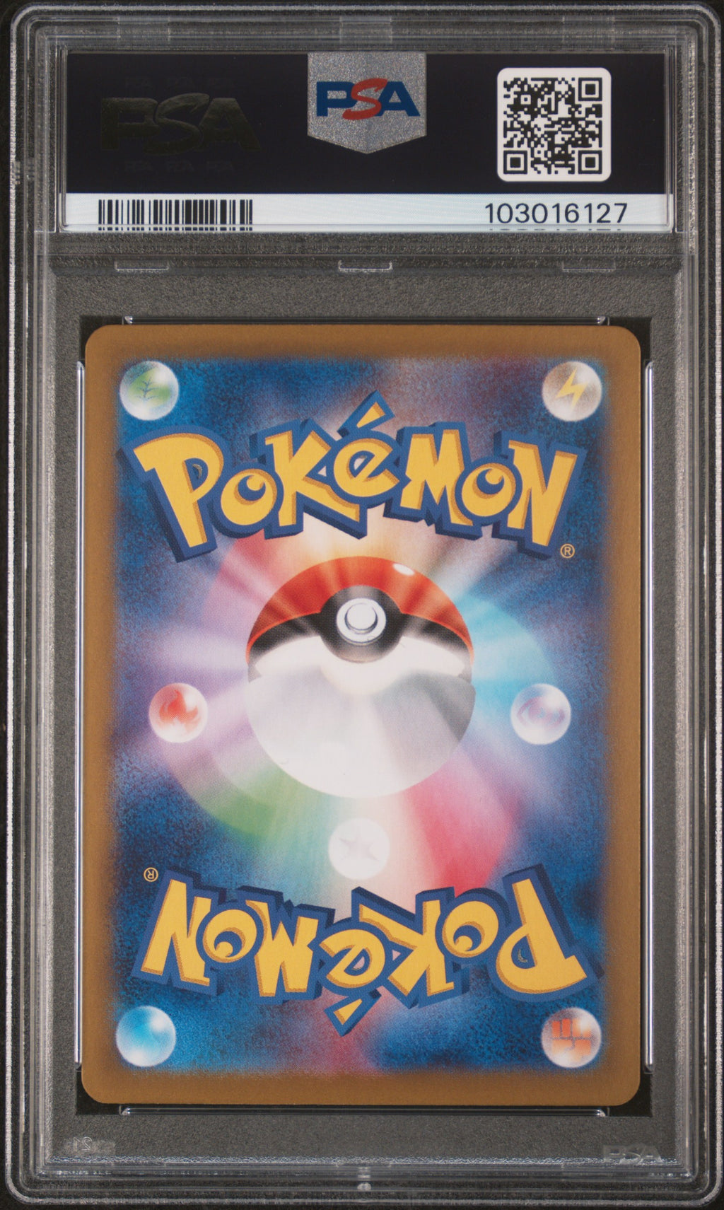 PSA 10 Japanese Flareon #202 (Special Art Rare) [Terastal Festival]