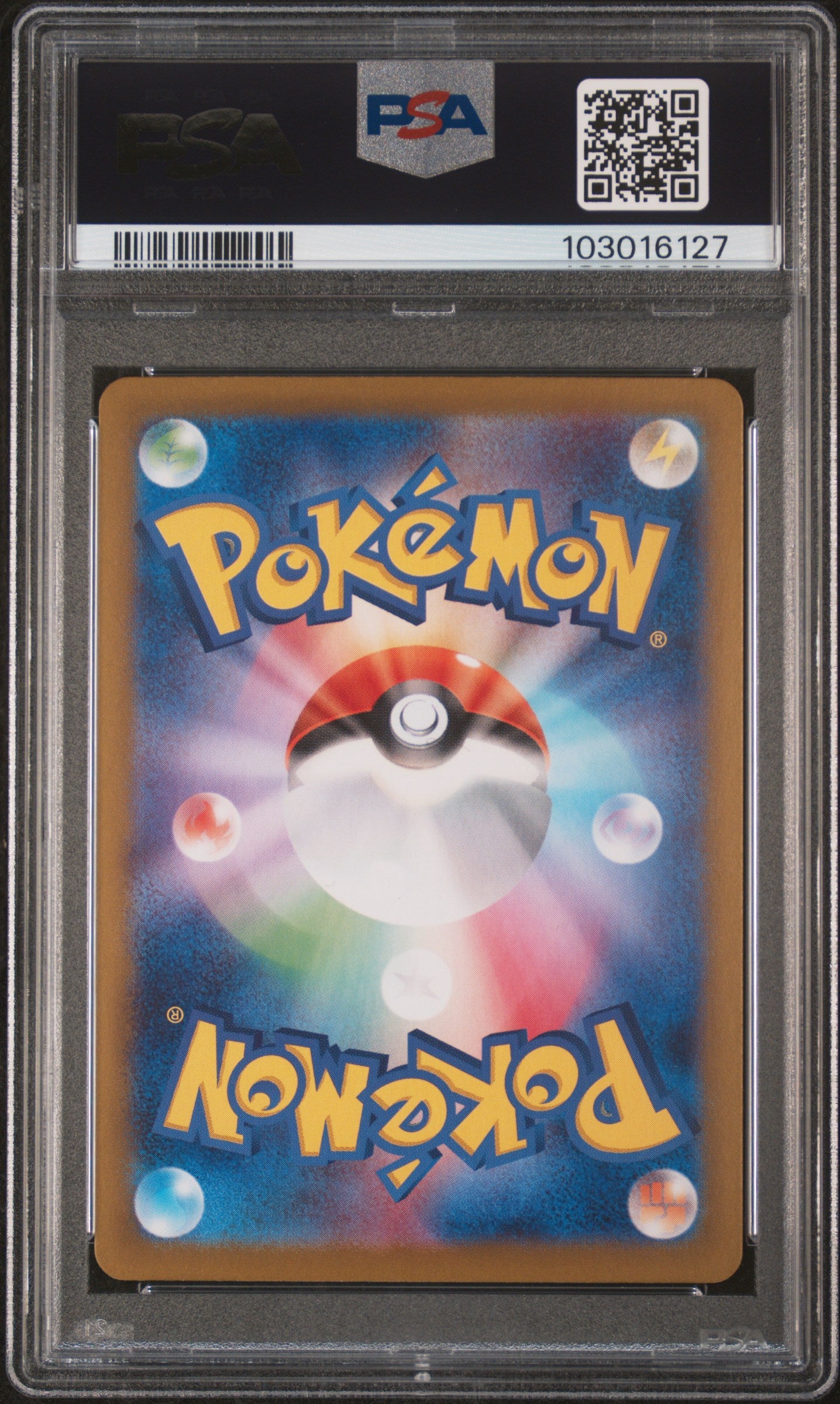 PSA 10 Japanese Flareon #202 (Special Art Rare) [Terastal Festival]