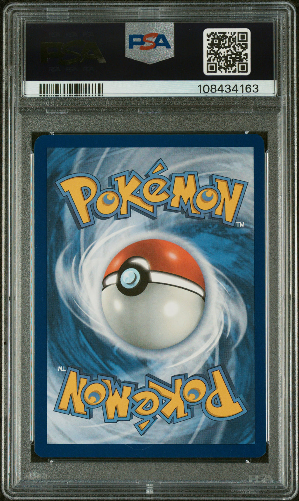 PSA 9 Gardevoir ex #233 {Special Illustration Rare} [Paldean Fates]