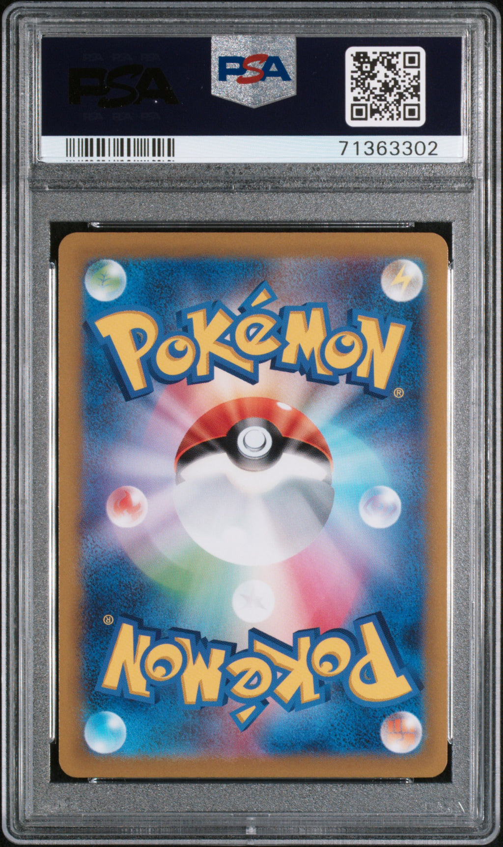 PSA 10 Japanese Giratina VSTAR #261 [VSTAR Universe]