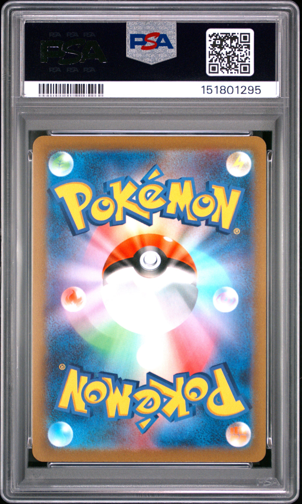 PSA 10 Japanese Giratina VSTAR #261 [VSTAR Universe]