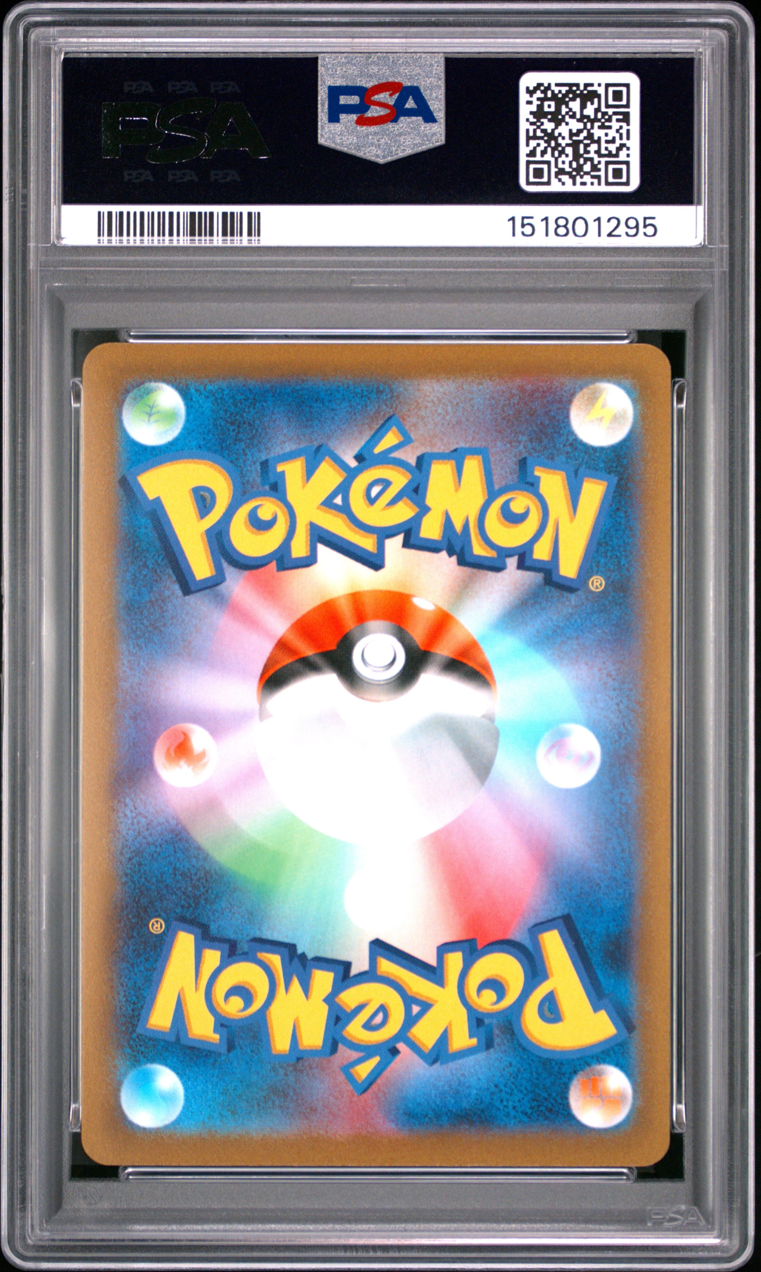 PSA 10 Japanese Giratina VSTAR #261 [VSTAR Universe]