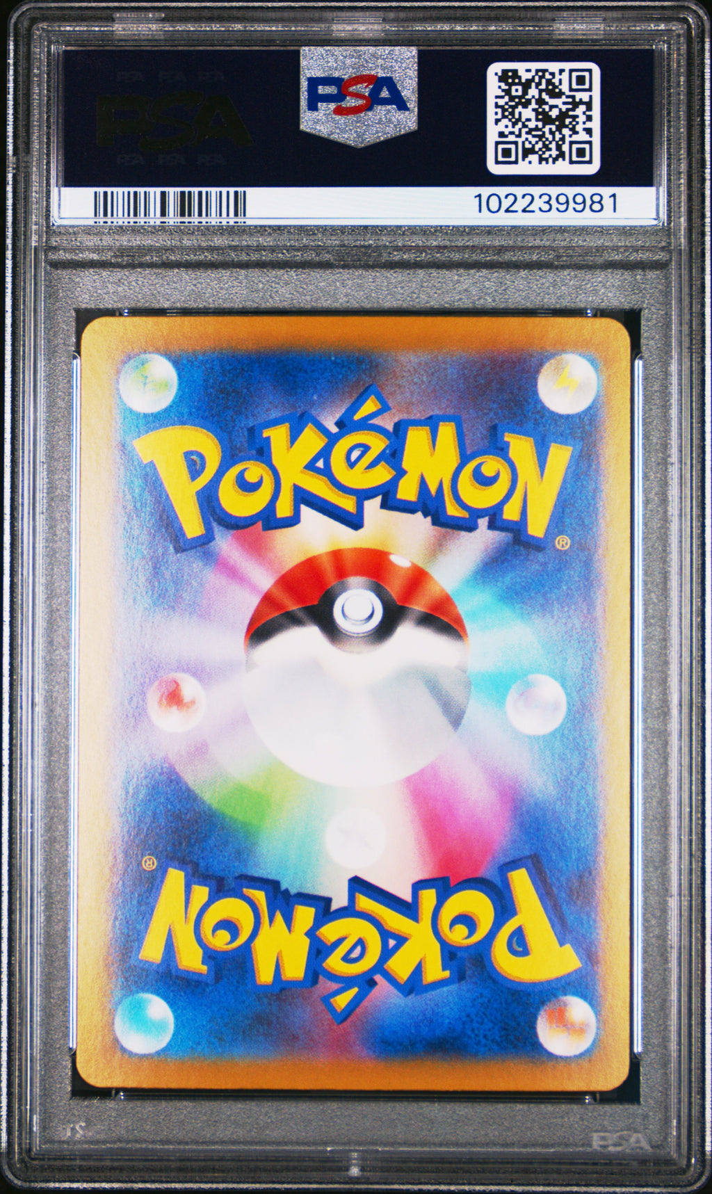 PSA 10 Japanese Roaring Moon ex (Special Art Rare) [Terastal Festival]