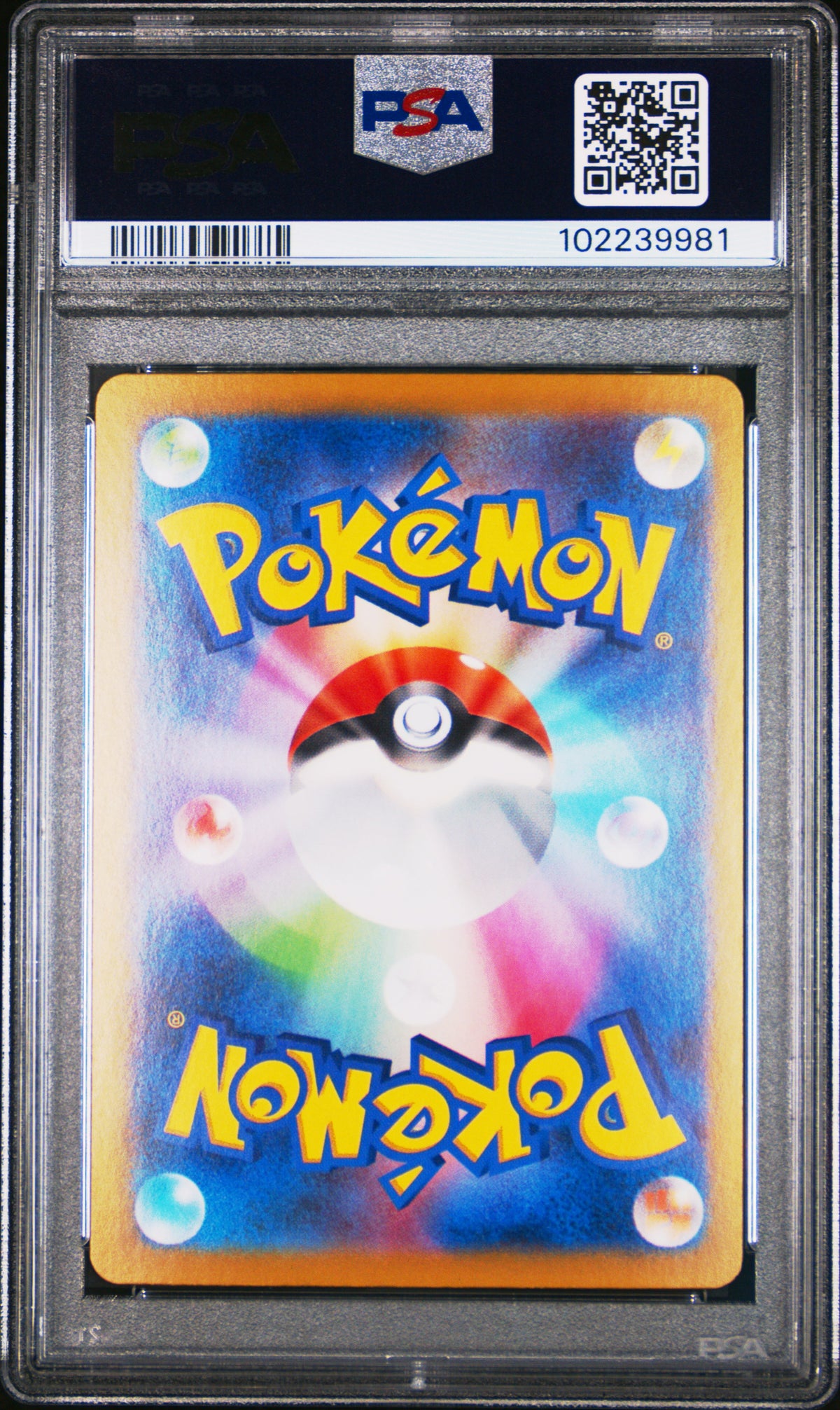 PSA 10 Japanese Roaring Moon ex (Special Art Rare) [Terastal Festival]