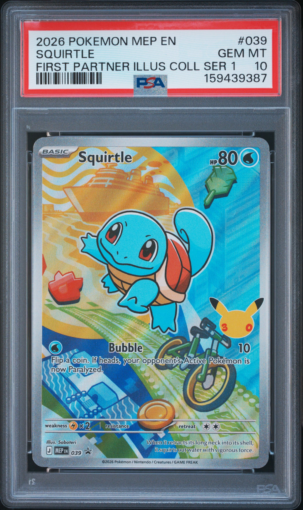 PSA 10 Squirtle [First Partner Illustration Series 1]