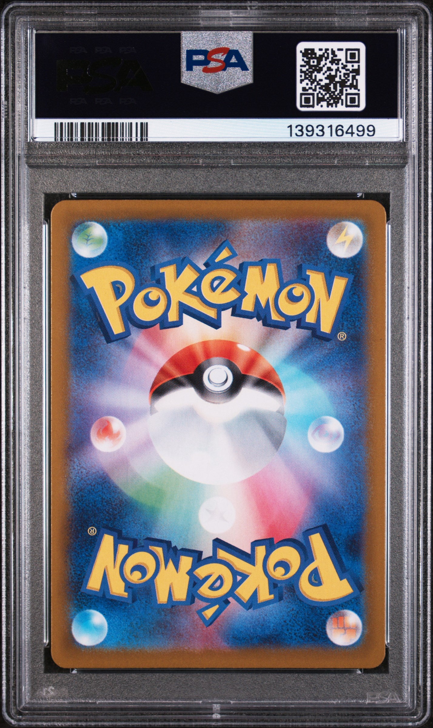 PSA 9 Japanese Hiroshima Pikachu #261 [SV-P Promo]