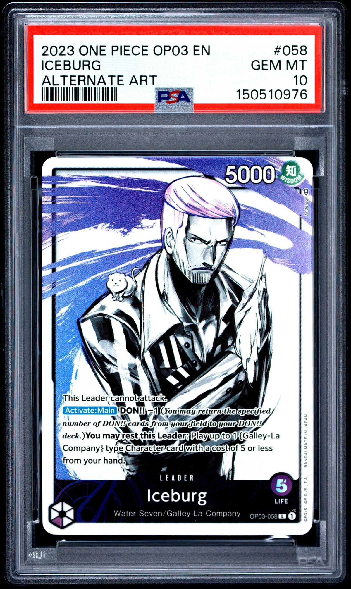 PSA 10 Iceburg (Alternate Art) [Pillars of Strength]