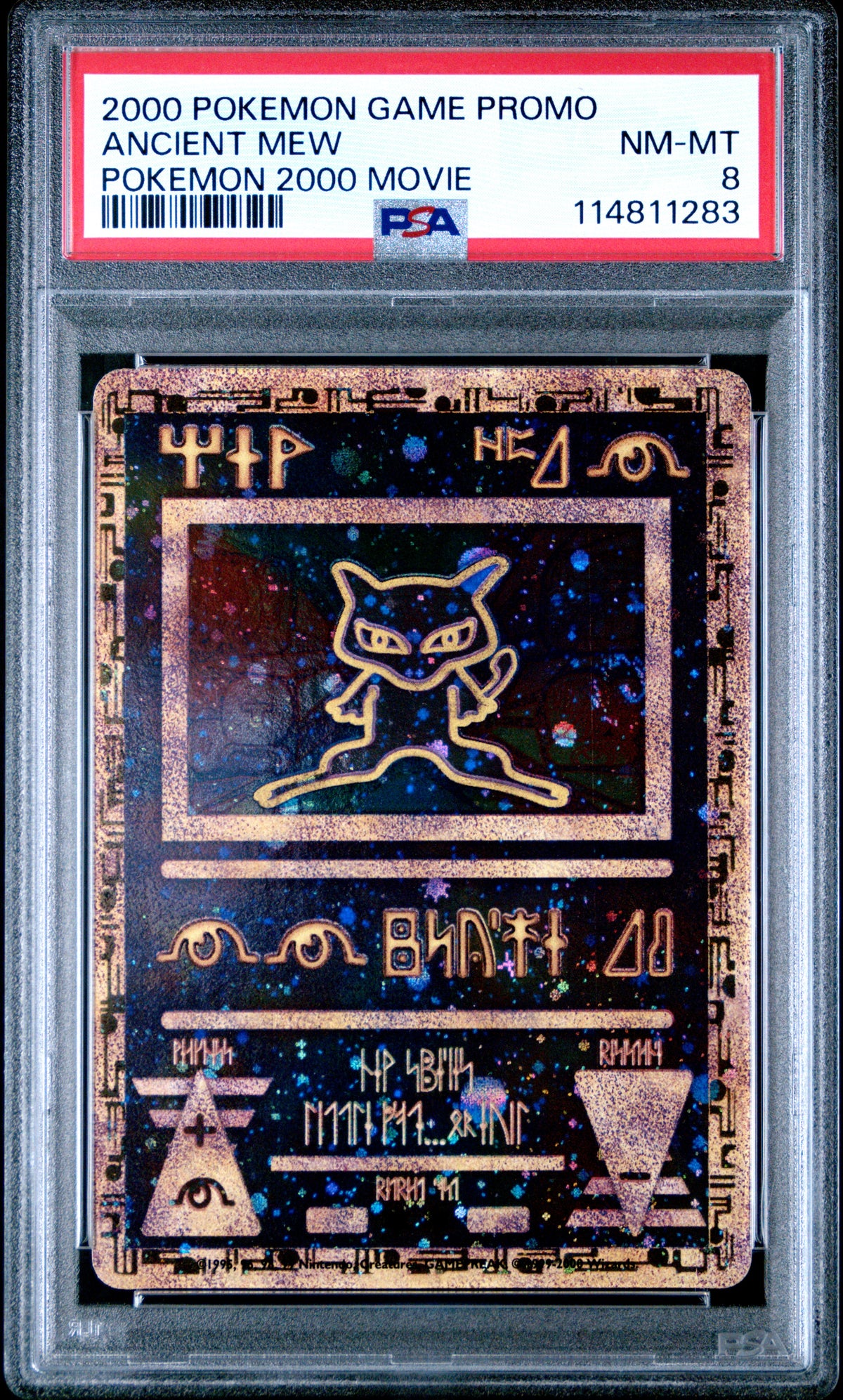 PSA 8 Ancient Mew [WOTC Promo]