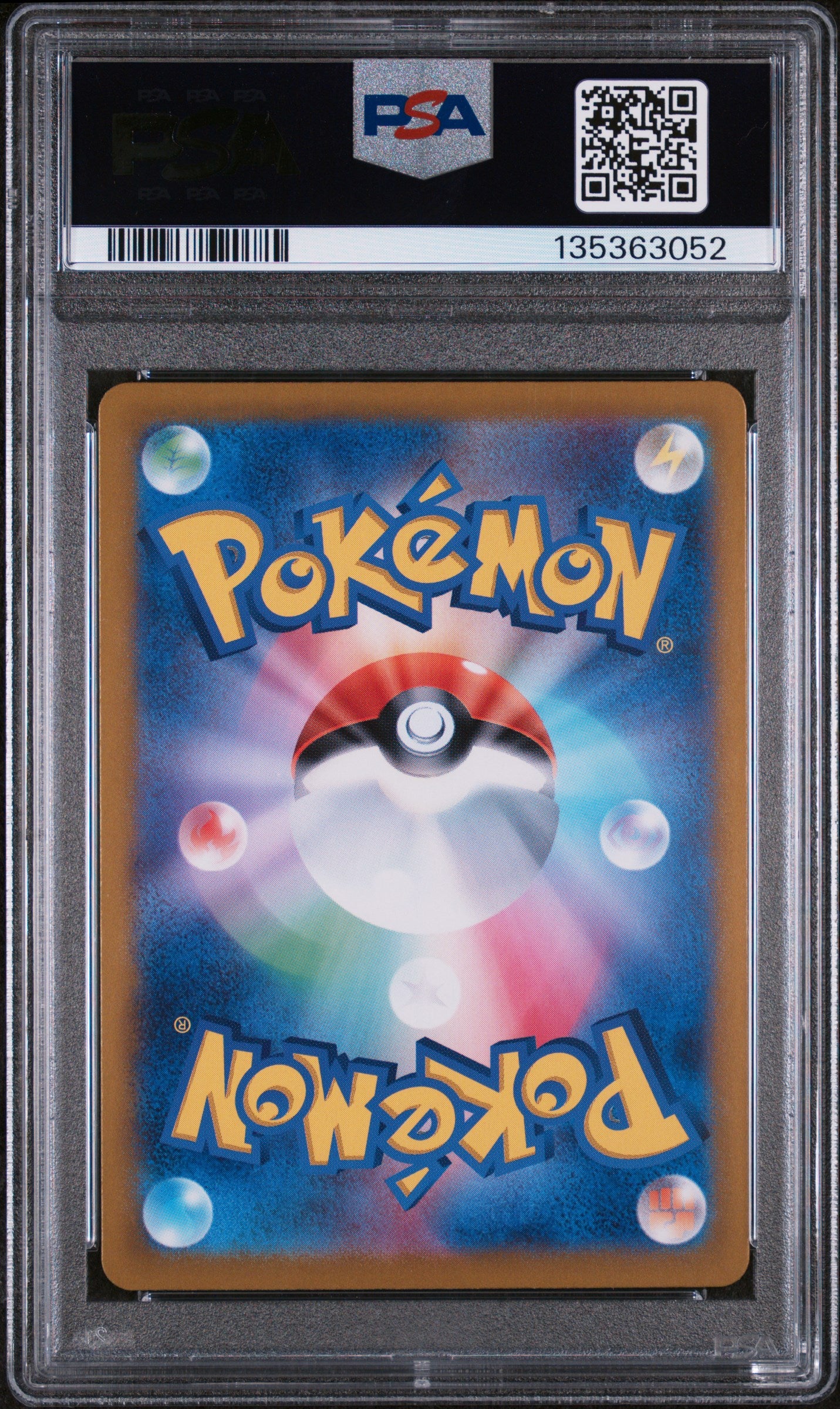 PSA 10 Japanese Eevee ex (Special Art Rare) [Terastal Rare]